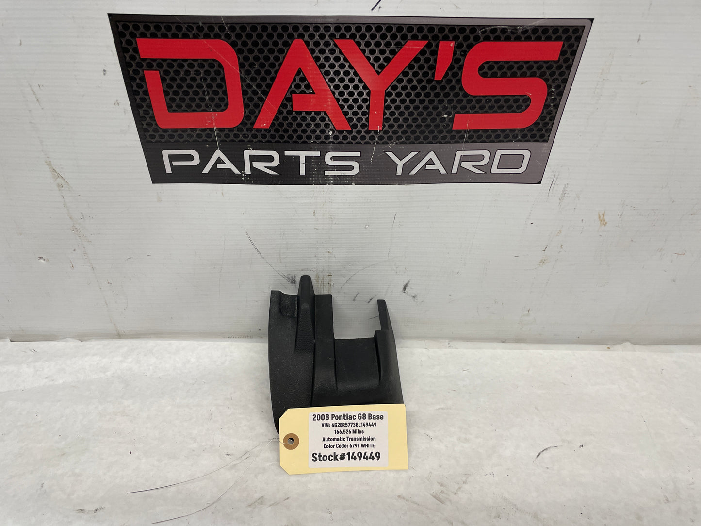 2008 Pontiac G8 Base LH Driver Front Seat Rear Outer Track Trim Cover OEM - Day's Parts Yard