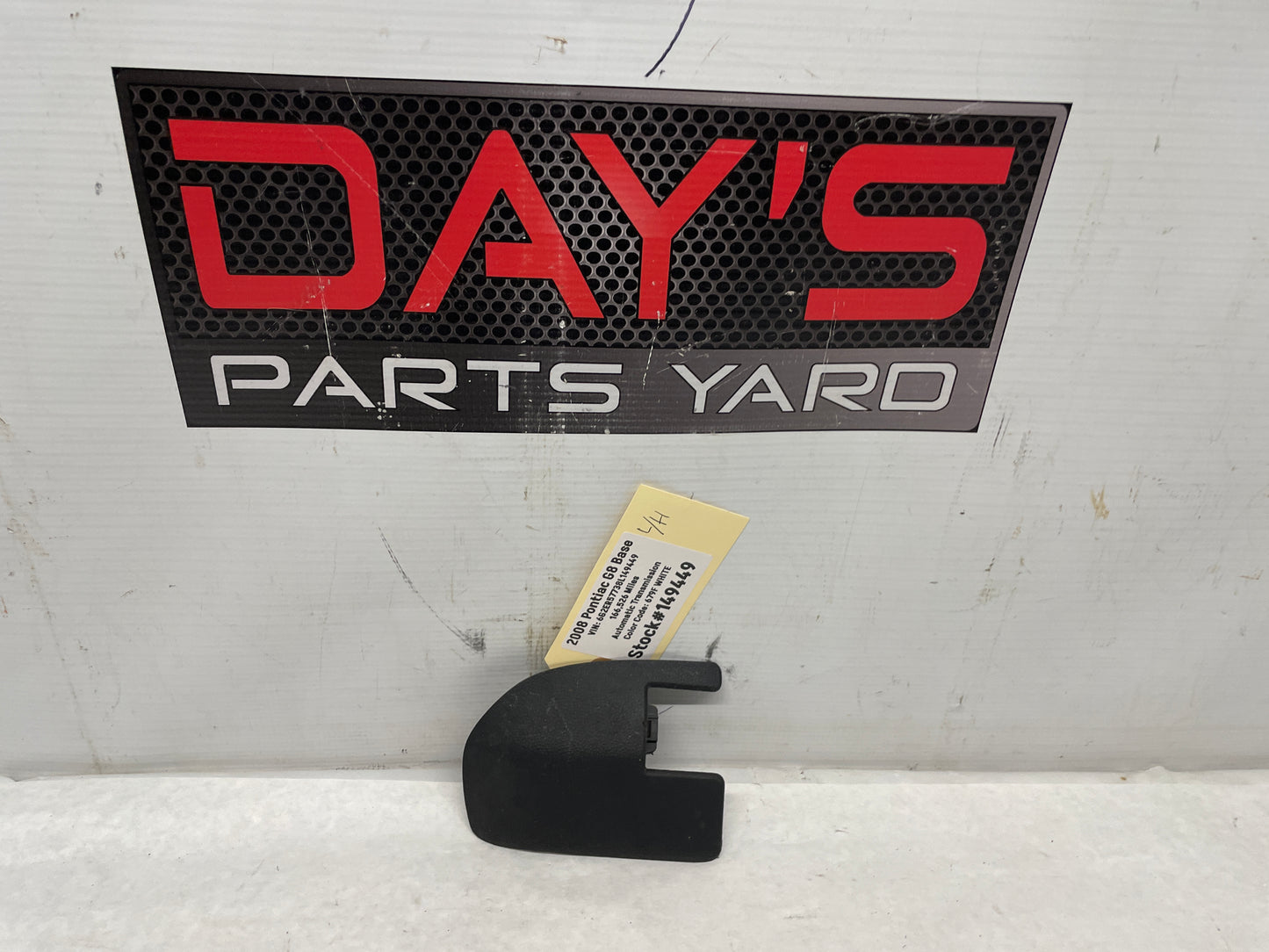 2008 Pontiac G8 Base LH Driver Front Seat Inner Track Frame Trim Cover OEM - Day's Parts Yard