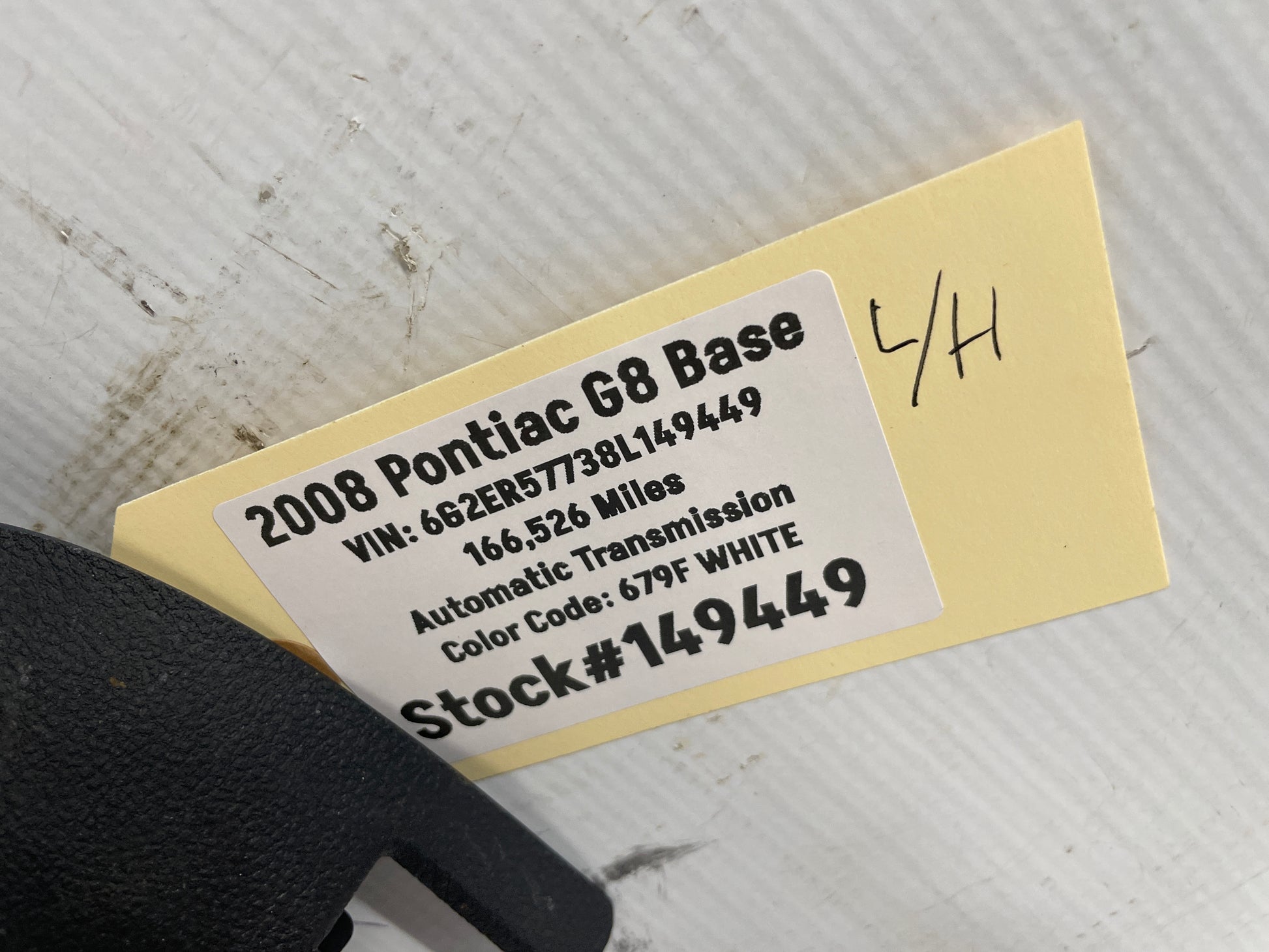 2008 Pontiac G8 Base LH Driver Front Seat Inner Track Frame Trim Cover OEM - Day's Parts Yard