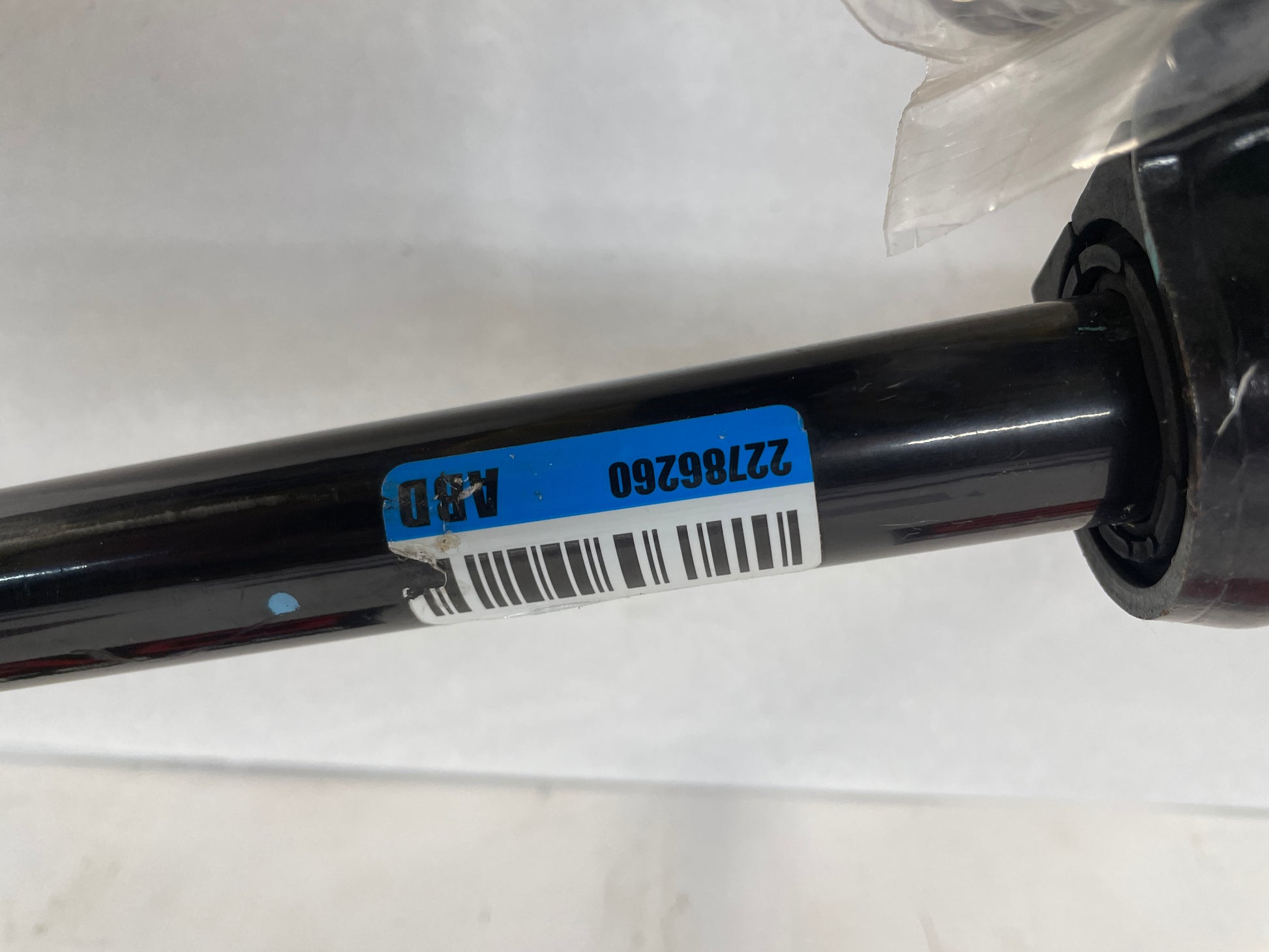 2013 Chevy Camaro ZL1 Rear Suspension Stabilizer Sway Bar OEM - Day's Parts Yard