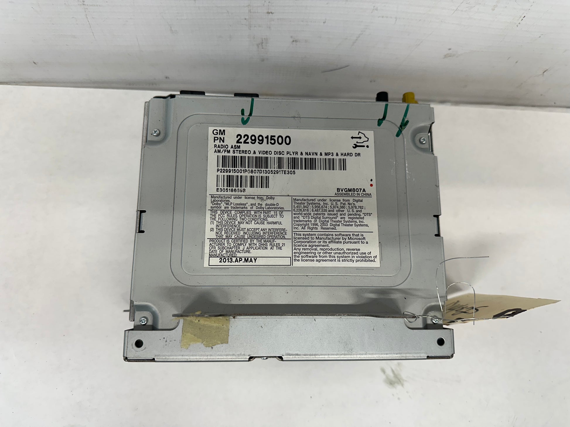 2014 Cadillac CTS-V Coupe Radio CD Player Navigation Receiver Box OEM - Day's Parts Yard