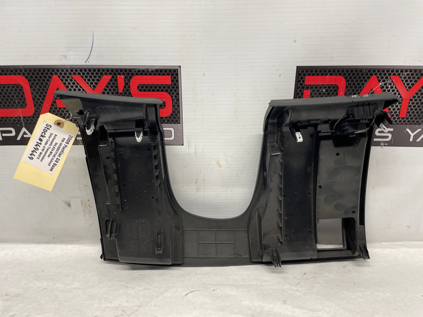 2008 Pontiac G8 Base LH Driver Lower Dash Knee Bolster Column Cover Trim Panel OEM - Day's Parts Yard