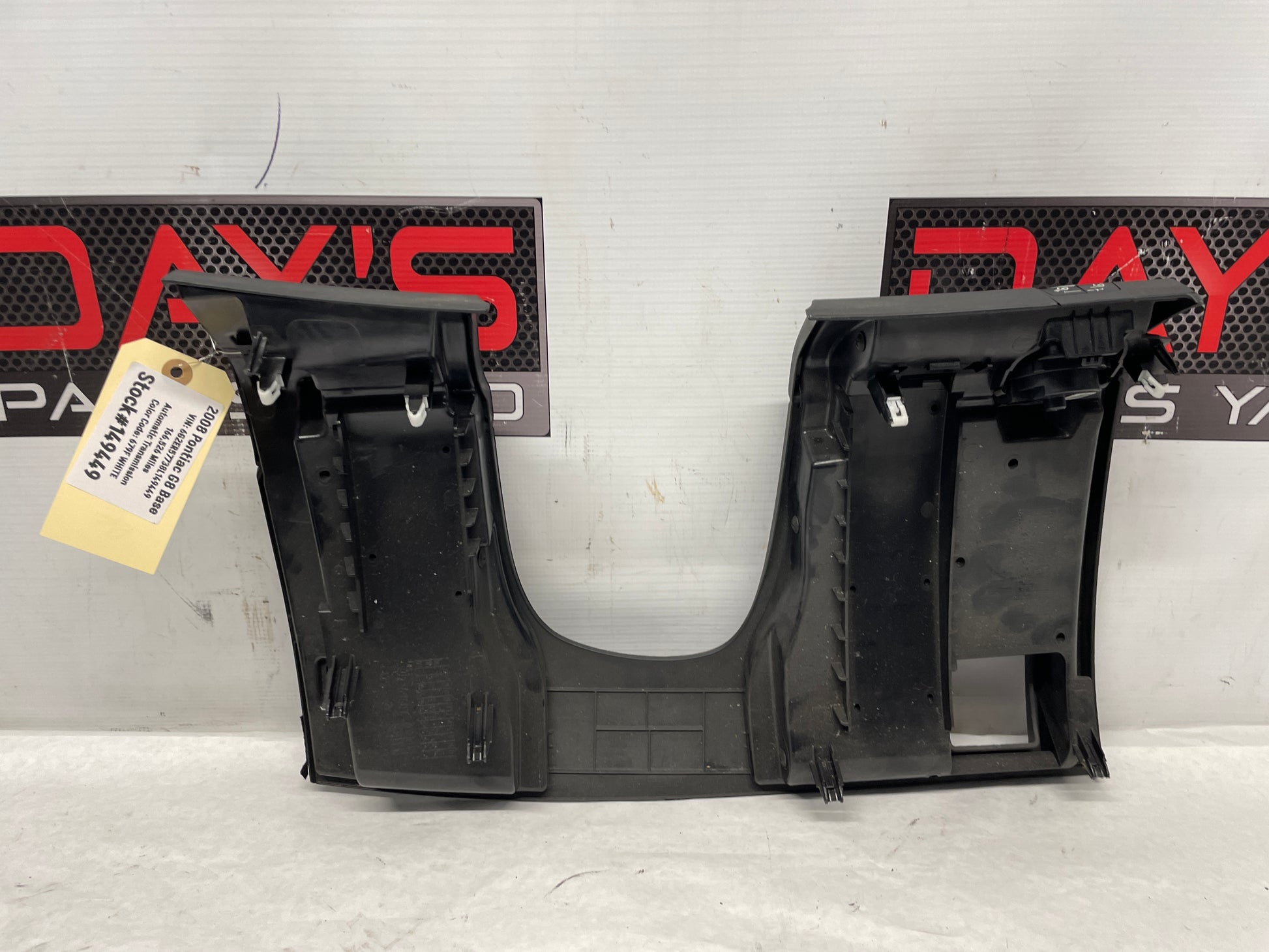 2008 Pontiac G8 Base LH Driver Lower Dash Knee Bolster Column Cover Trim Panel OEM - Day's Parts Yard