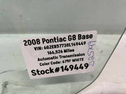 2008 Pontiac G8 Base LH Driver Front Door Window Glass OEM - Day's Parts Yard
