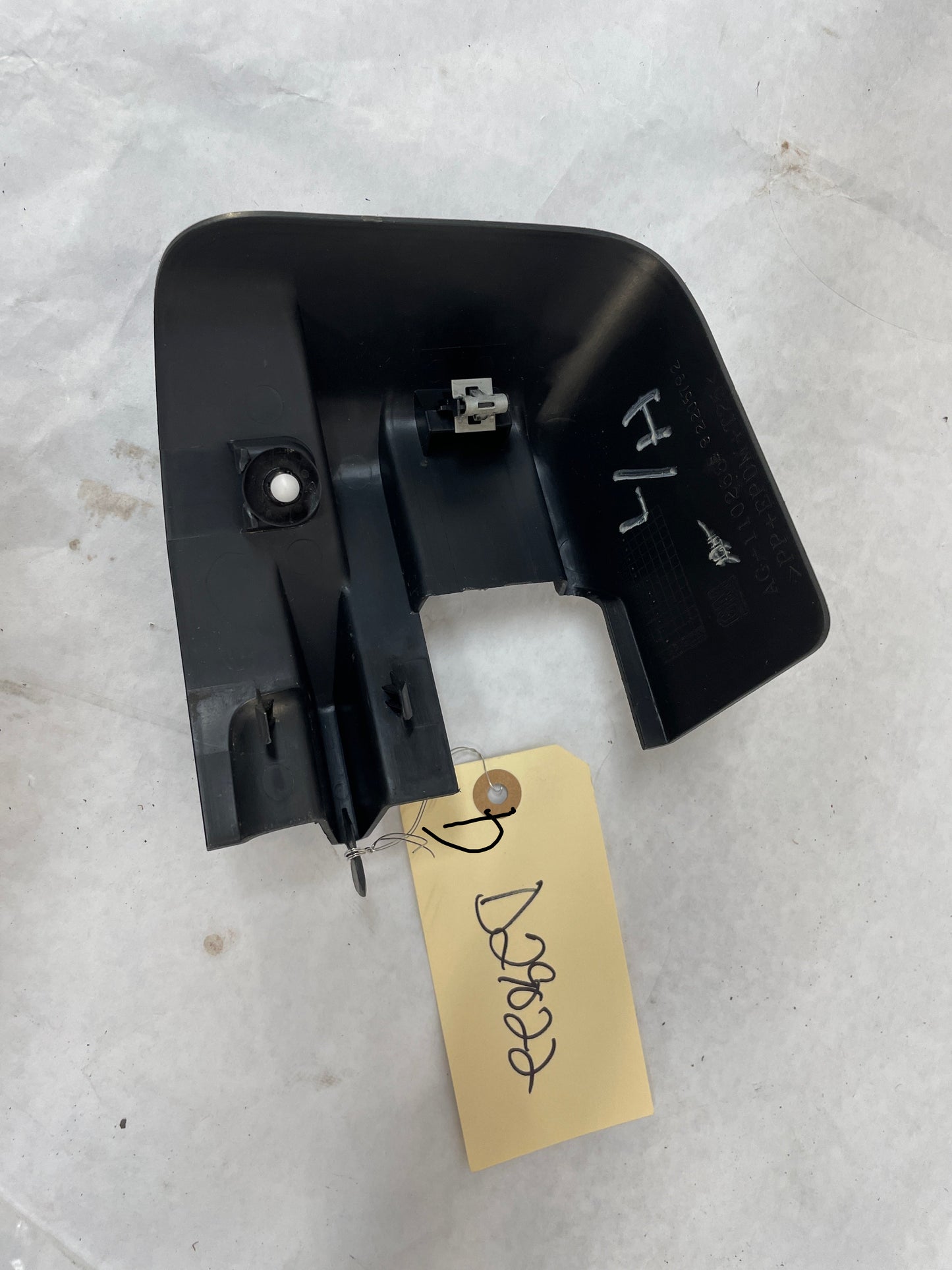 2009 Pontiac G8 GT LH Driver Front Seat Rear Outer Frame Track Trim Cover OEM