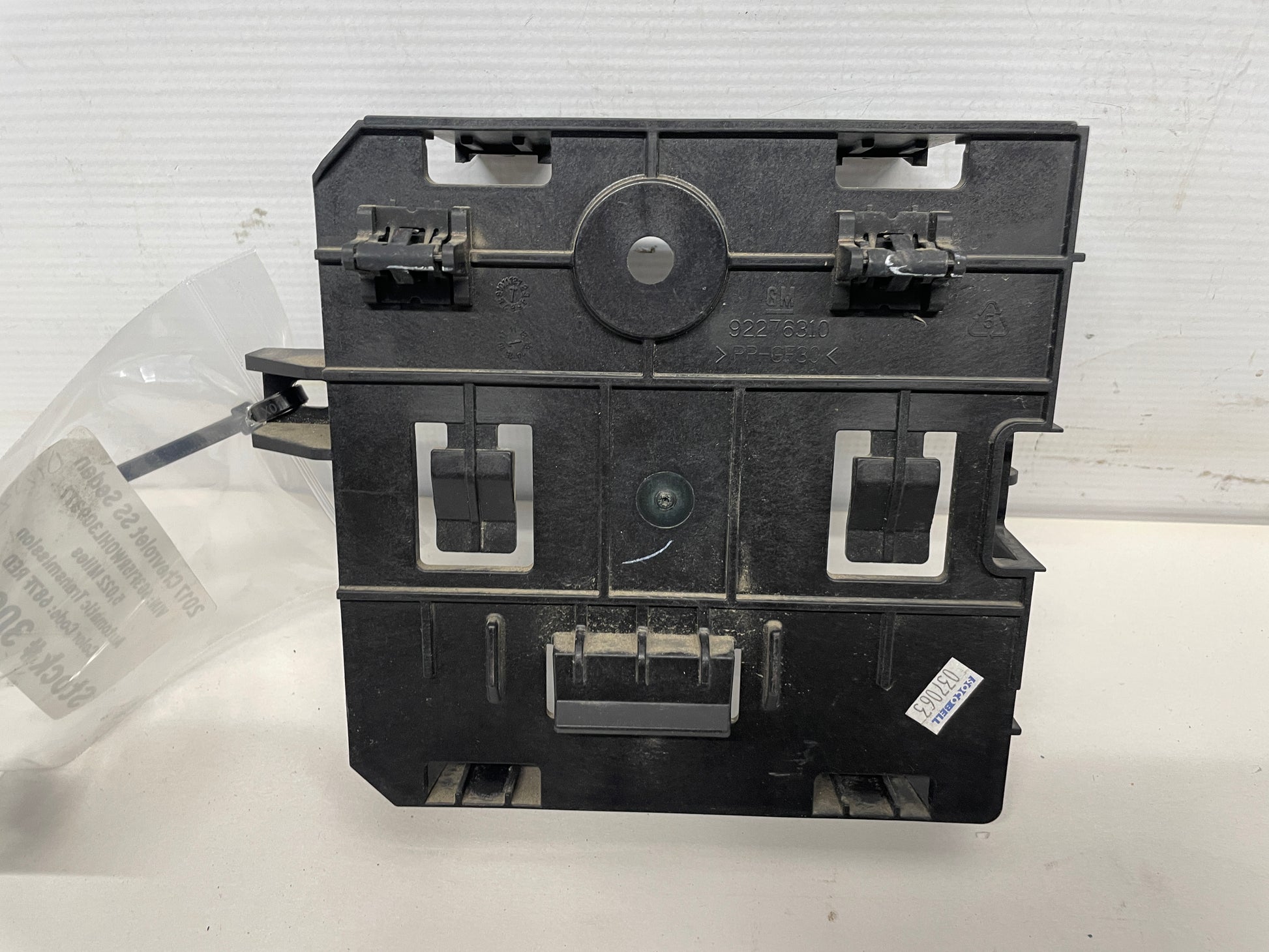 2017 Chevy SS Sedan ECM ECU Computer Mounting Bracket OEM - Day's Parts Yard