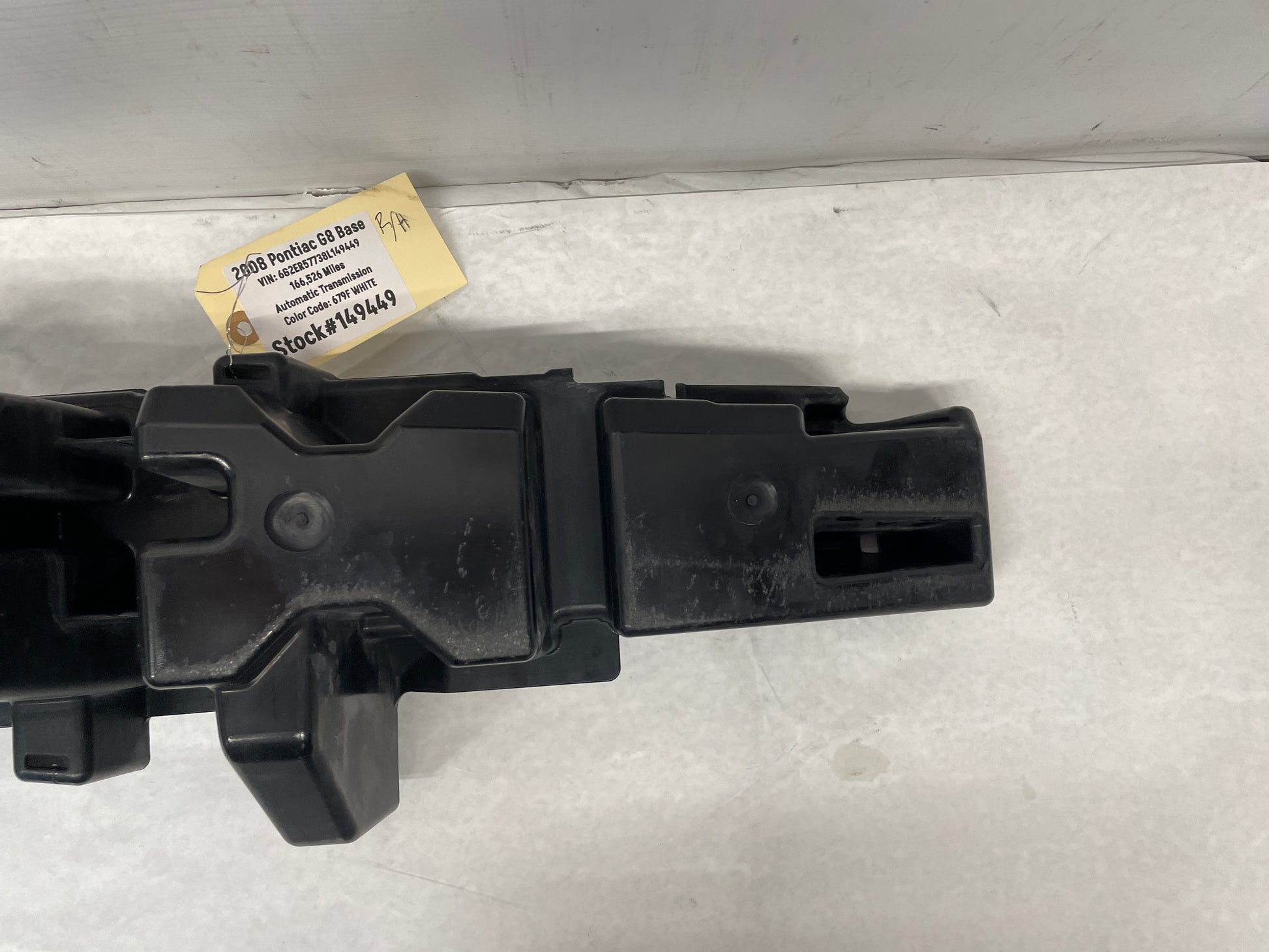 2008 Pontiac G8 Base Front Bumper Impact Energy Absorber Bar OEM - Day's Parts Yard