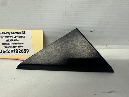 2010 Chevy Camaro SS RH Passenger Door Mirror Plastic Cover OEM - Day's Parts Yard