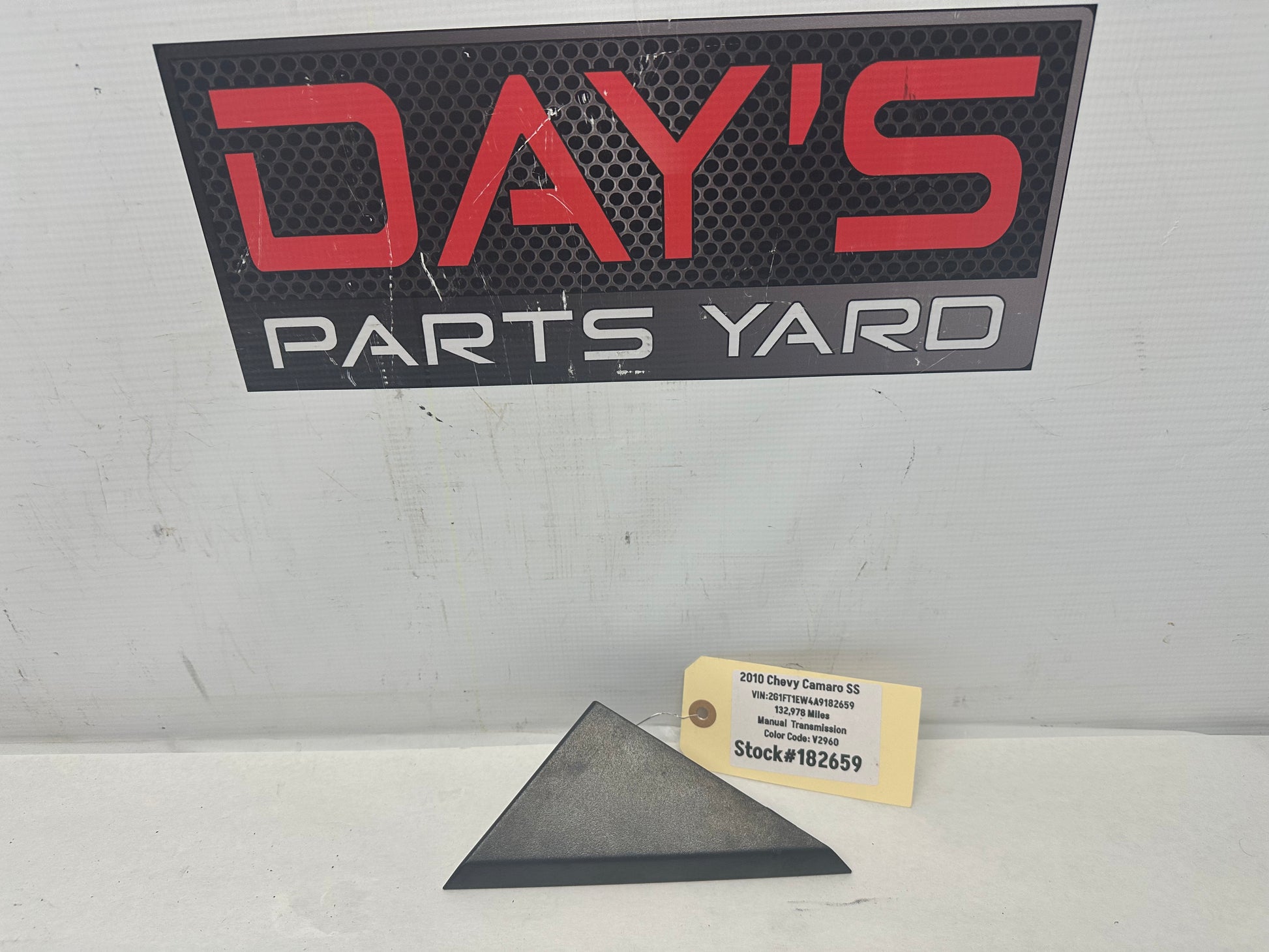 2010 Chevy Camaro SS LH Driver Door Mirror Plastic Cover OEM - Day's Parts Yard