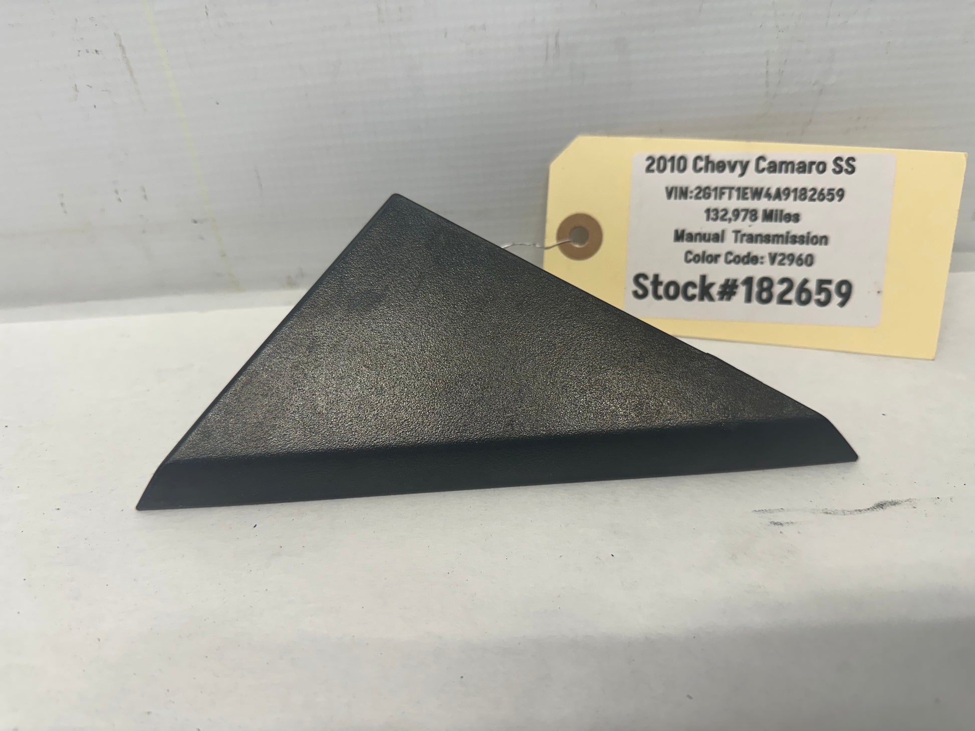 2010 Chevy Camaro SS LH Driver Door Mirror Plastic Cover OEM - Day's Parts Yard