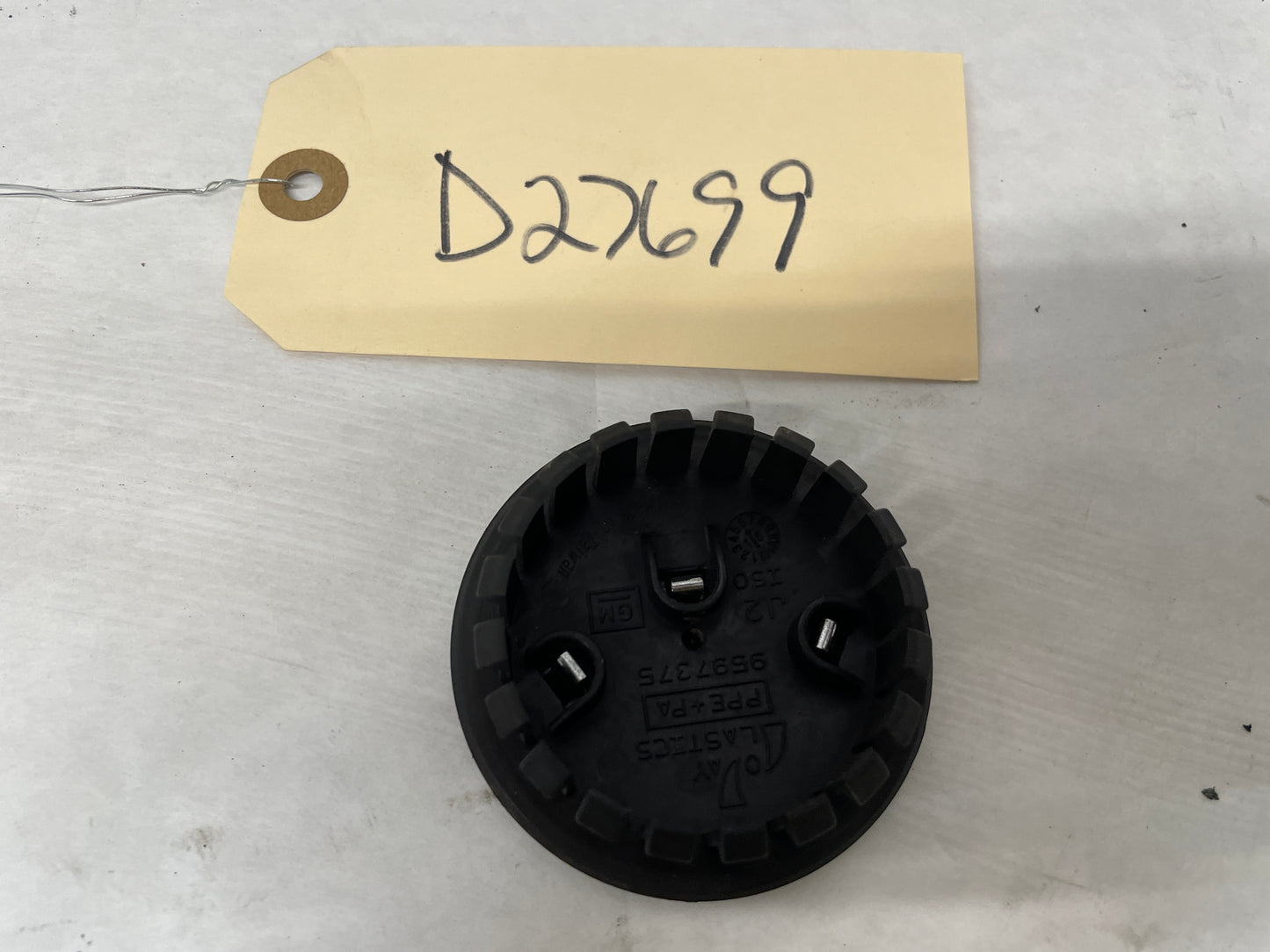 2017 Cadillac CTS-V Wheel Center Cap OEM - Day's Parts Yard