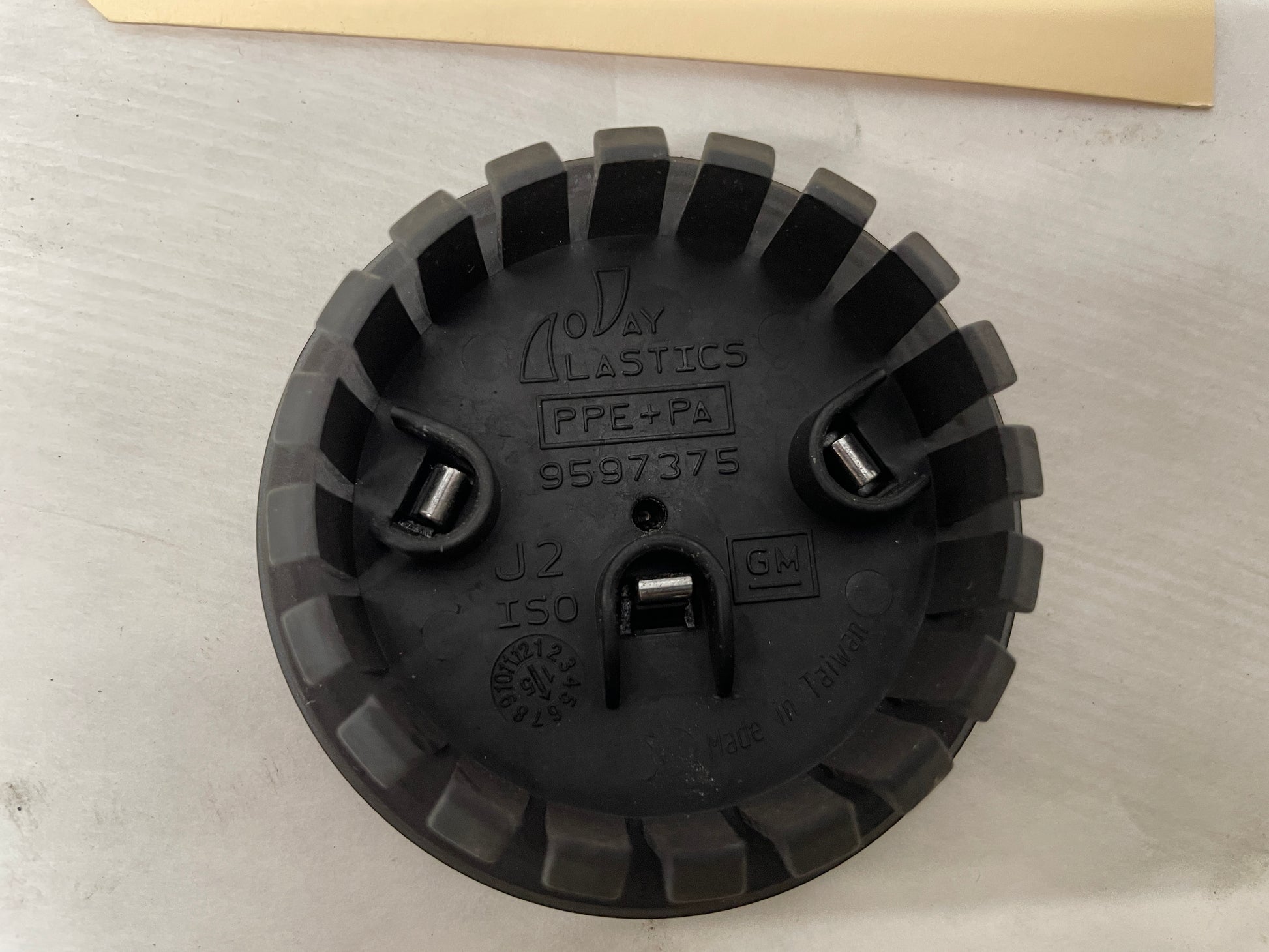 2017 Cadillac CTS-V Wheel Center Cap OEM - Day's Parts Yard