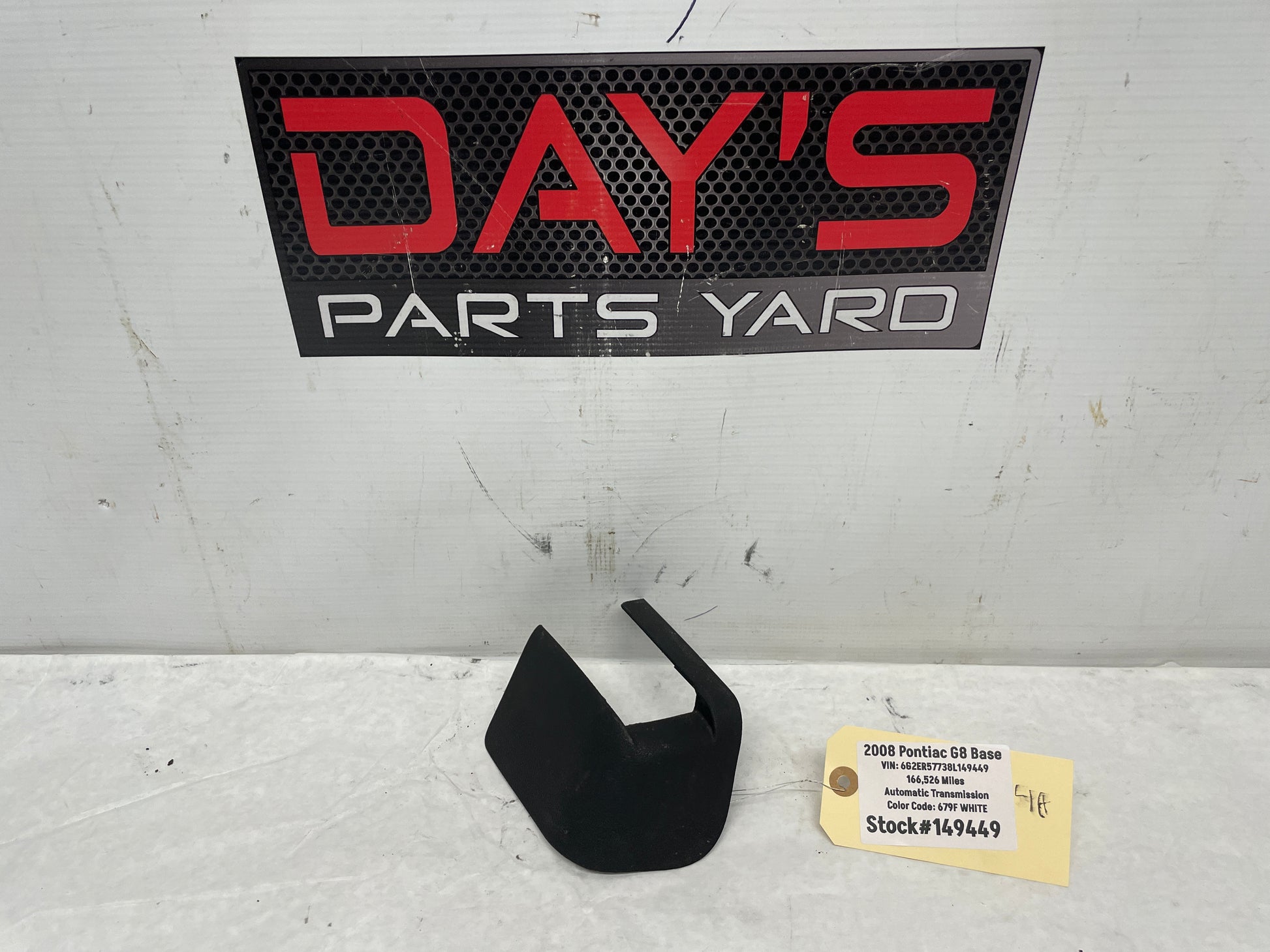 2008 Pontiac G8 Base LH Driver Front Seat Rear Inner Track Trim Frame Cover OEM - Day's Parts Yard