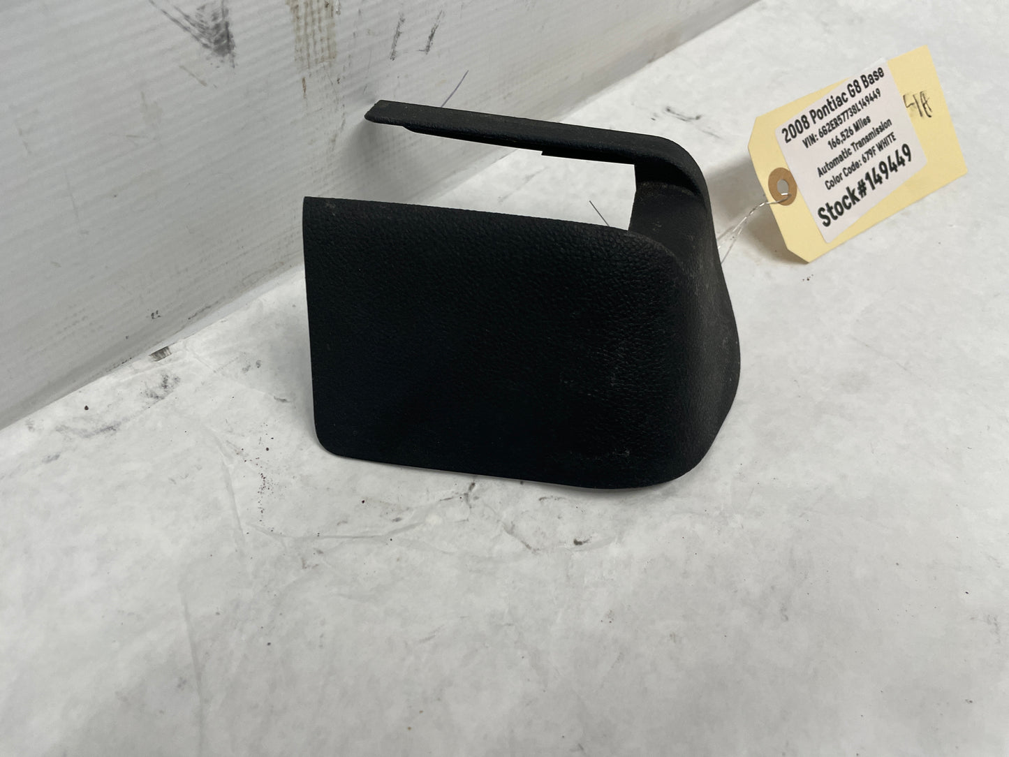 2008 Pontiac G8 Base LH Driver Front Seat Rear Inner Track Trim Frame Cover OEM - Day's Parts Yard