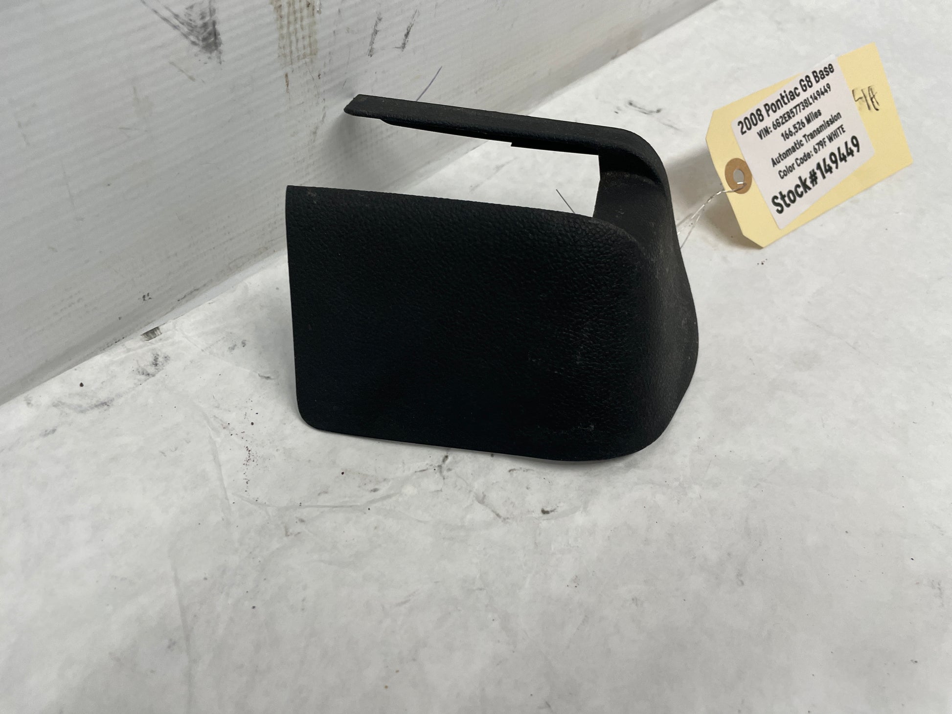 2008 Pontiac G8 Base LH Driver Front Seat Rear Inner Track Trim Frame Cover OEM - Day's Parts Yard