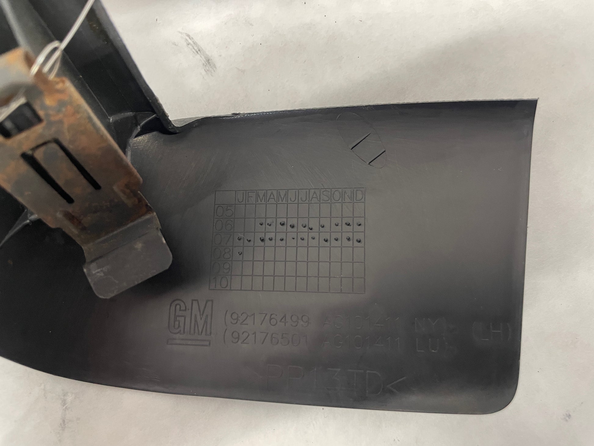 2008 Pontiac G8 Base LH Driver Front Seat Rear Inner Track Trim Frame Cover OEM - Day's Parts Yard