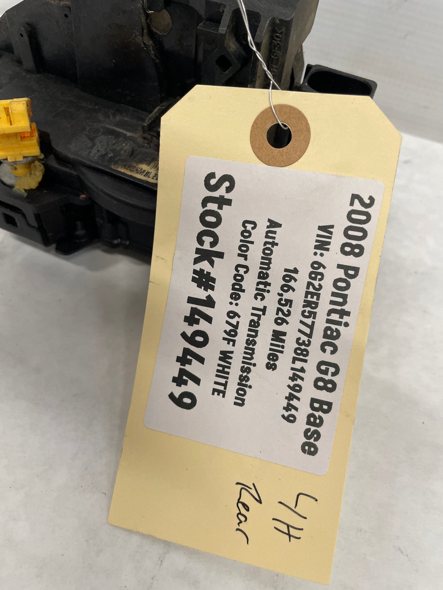 2008 Pontiac G8 Base LH Driver Rear Door Lock Actuator OEM - Day's Parts Yard