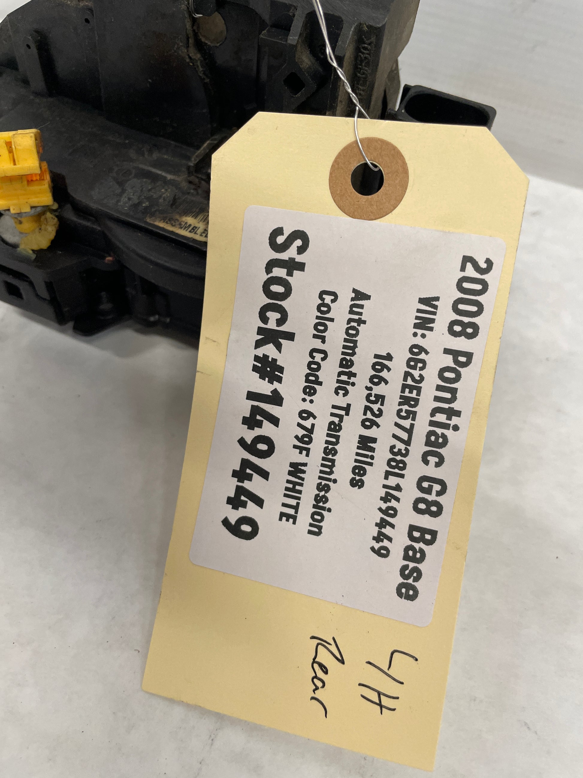 2008 Pontiac G8 Base LH Driver Rear Door Lock Actuator OEM - Day's Parts Yard