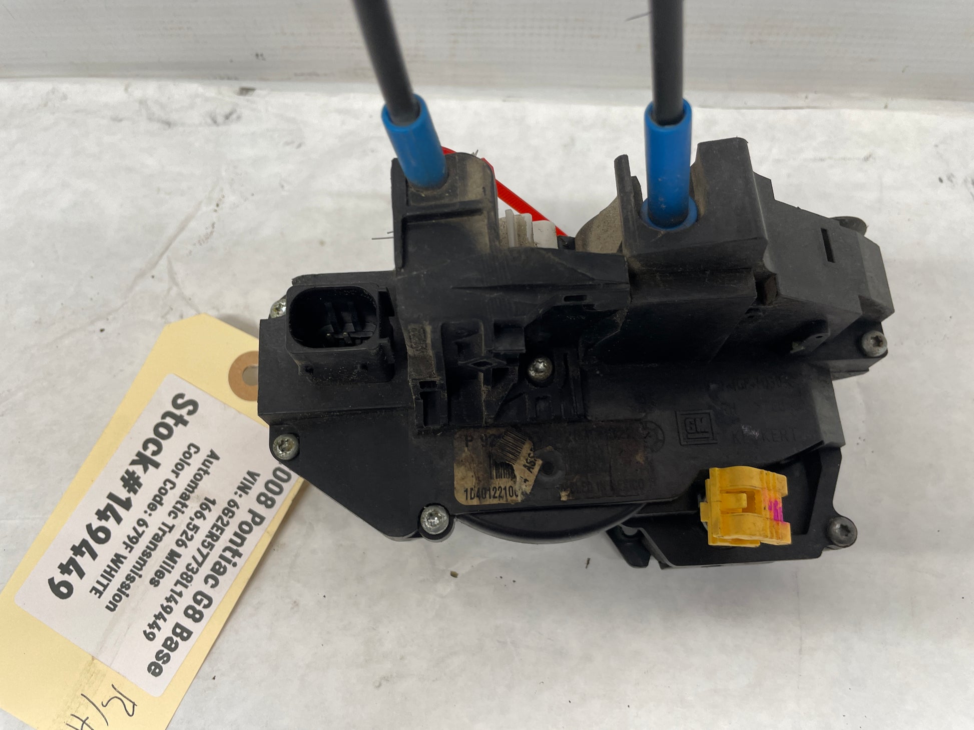 2008 Pontiac G8 LH Driver Front Door Lock Actuator OEM - Day's Parts Yard