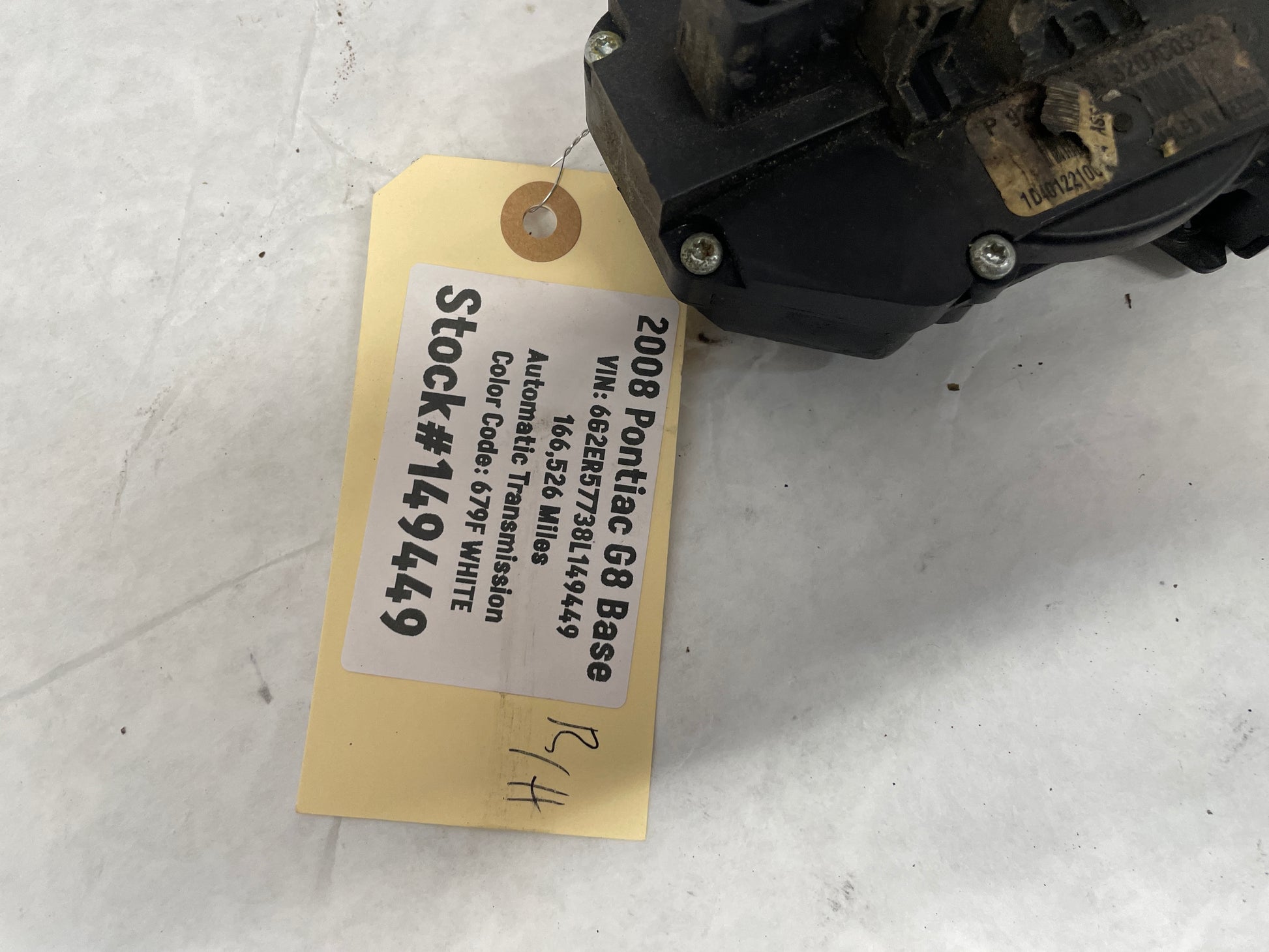 2008 Pontiac G8 LH Driver Front Door Lock Actuator OEM - Day's Parts Yard
