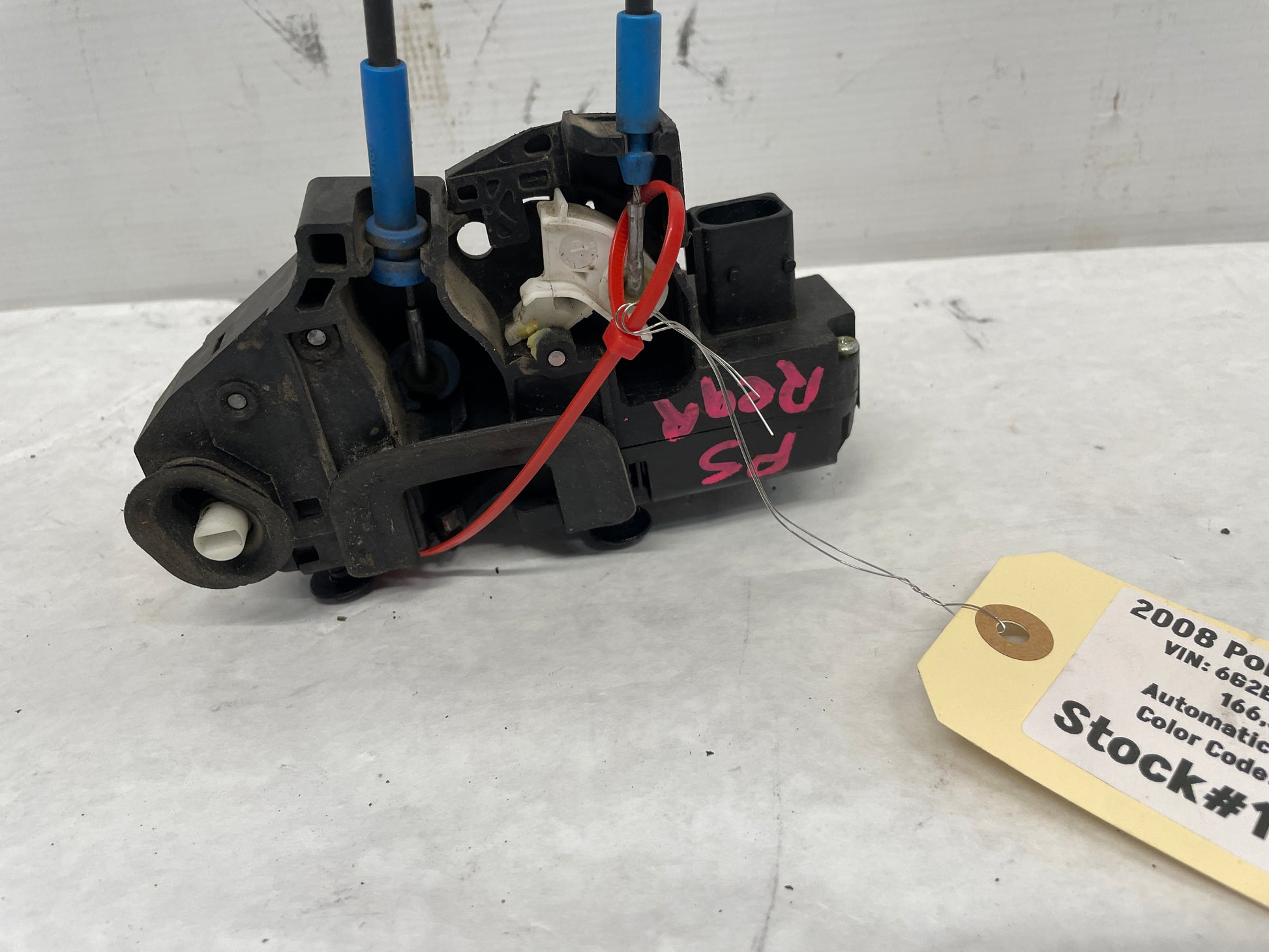 2008 Pontiac G8 LH Driver Front Door Lock Actuator OEM - Day's Parts Yard