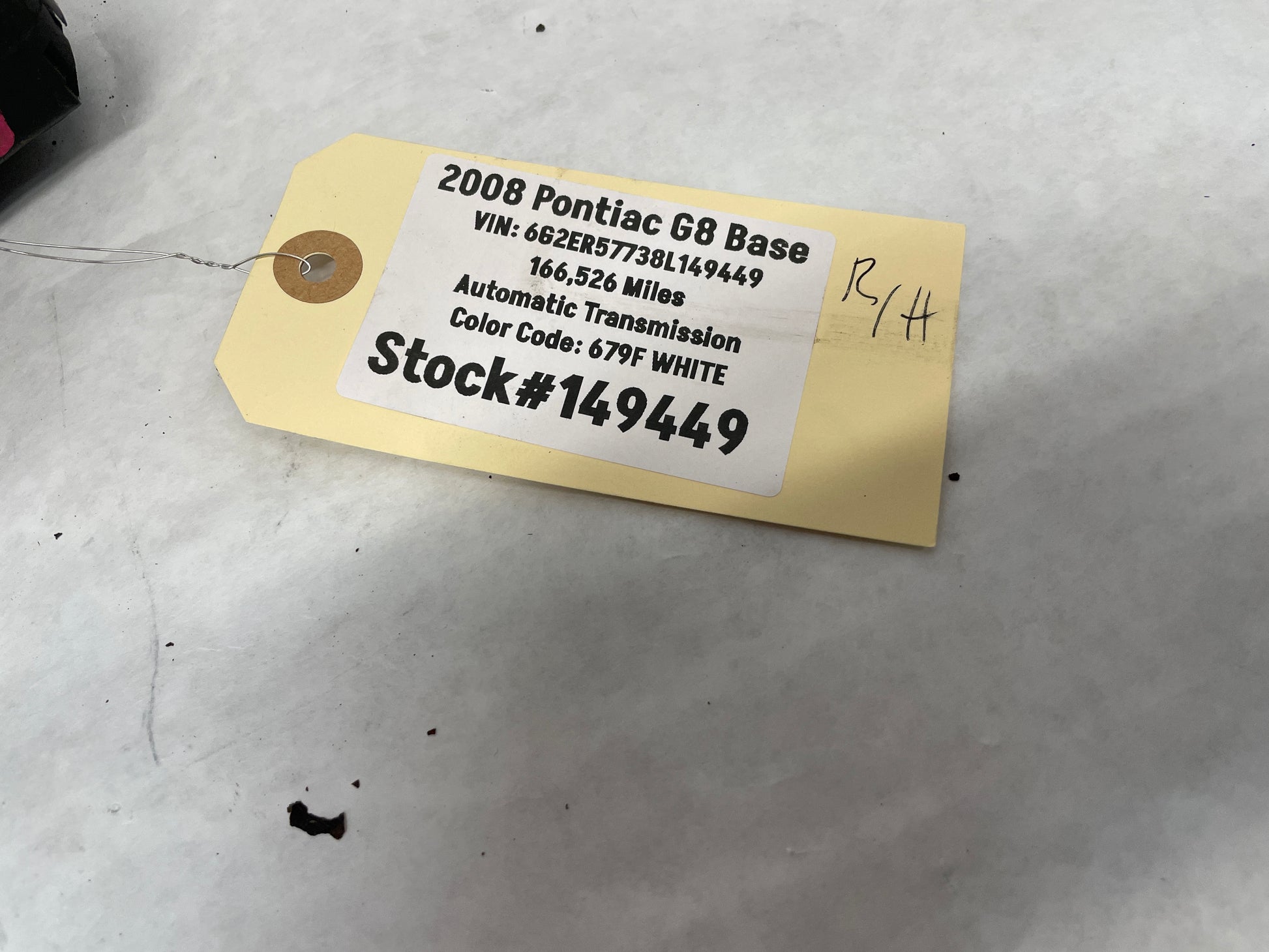 2008 Pontiac G8 LH Driver Front Door Lock Actuator OEM - Day's Parts Yard