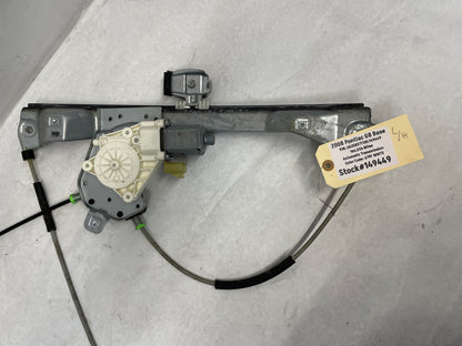 2008 Pontiac G8 Base LH Driver Front Door Window Regulator Motor OEM - Day's Parts Yard