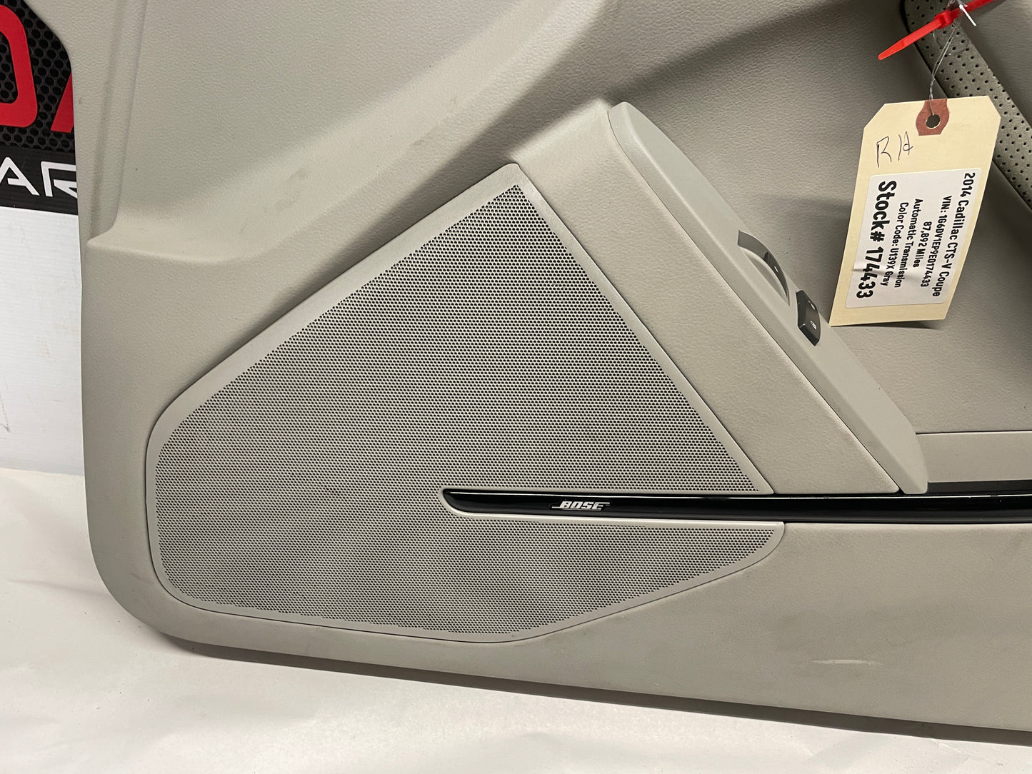 2014 Cadillac CTS-V Coupe RH Passenger Front Interior Door Panel OEM - Day's Parts Yard
