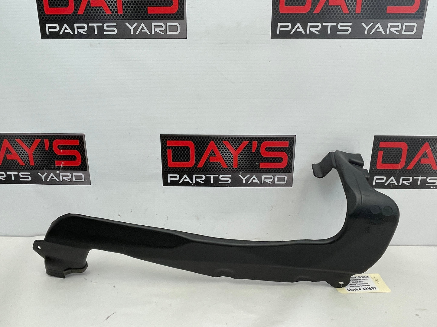 2017 Chevy SS Sedan LH Driver Carpet HVAC Vent Ducts OEM - Day's Parts Yard
