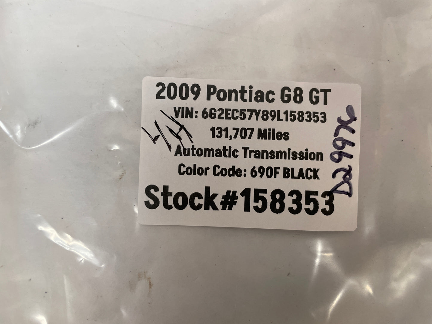 2009 Pontiac G8 GT LH Driver Front Interior Door Handle OEM