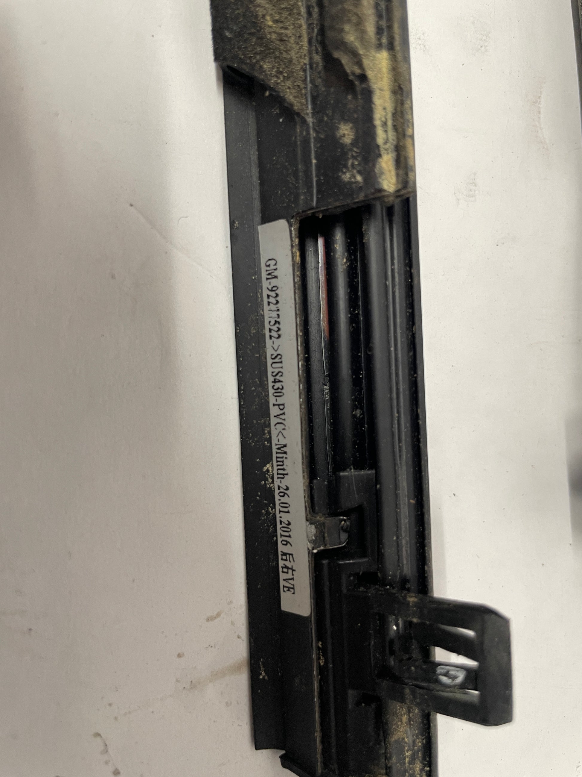 2016 Chevy SS Sedan Black Door Window Belt Molding Set w/ Gutter Drip Molding OEM - Day's Parts Yard
