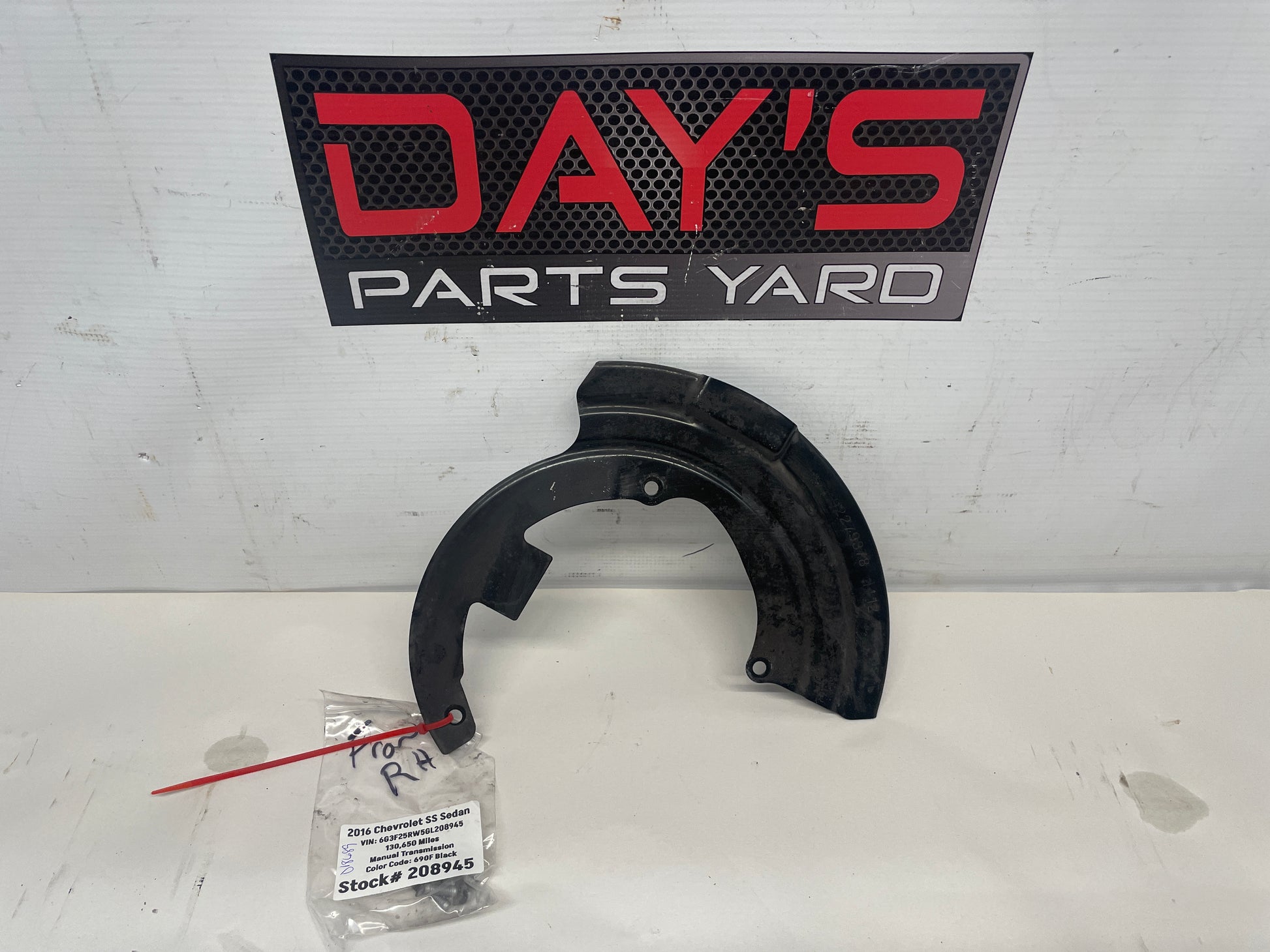 2016 Chevy SS Sedan RH Passenger Front Spindle Brake Dust Shield OEM - Day's Parts Yard