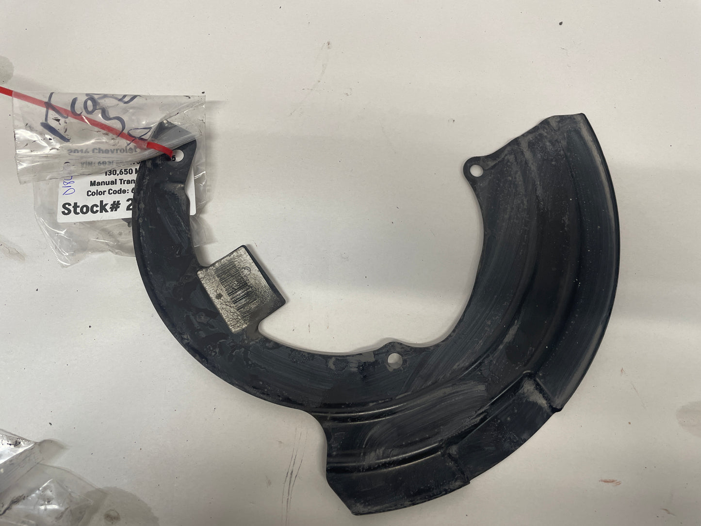 2016 Chevy SS Sedan RH Passenger Front Spindle Brake Dust Shield OEM - Day's Parts Yard