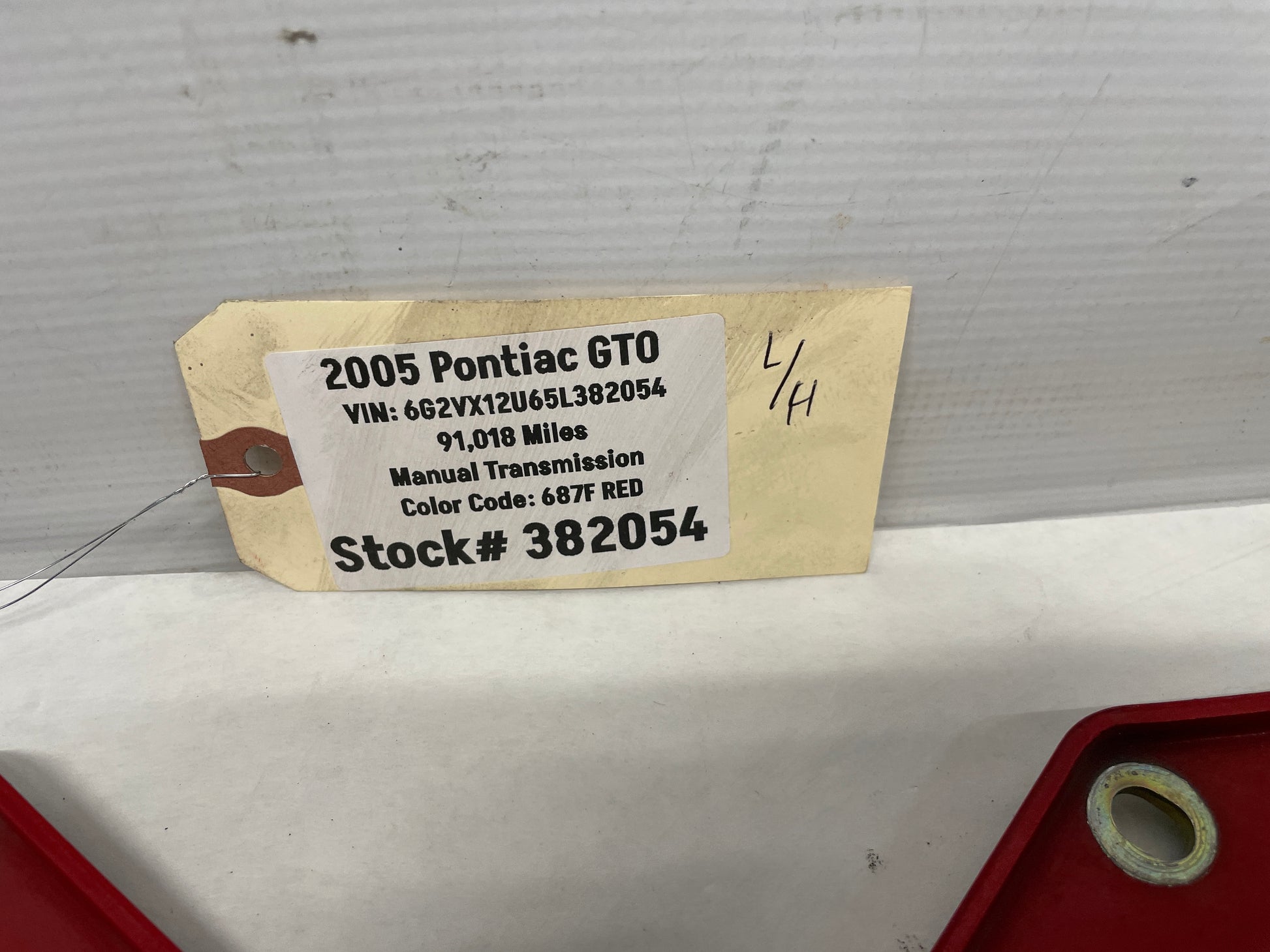 2005 Pontiac GTO RH & LH Hood Hinges OEM - Day's Parts Yard
