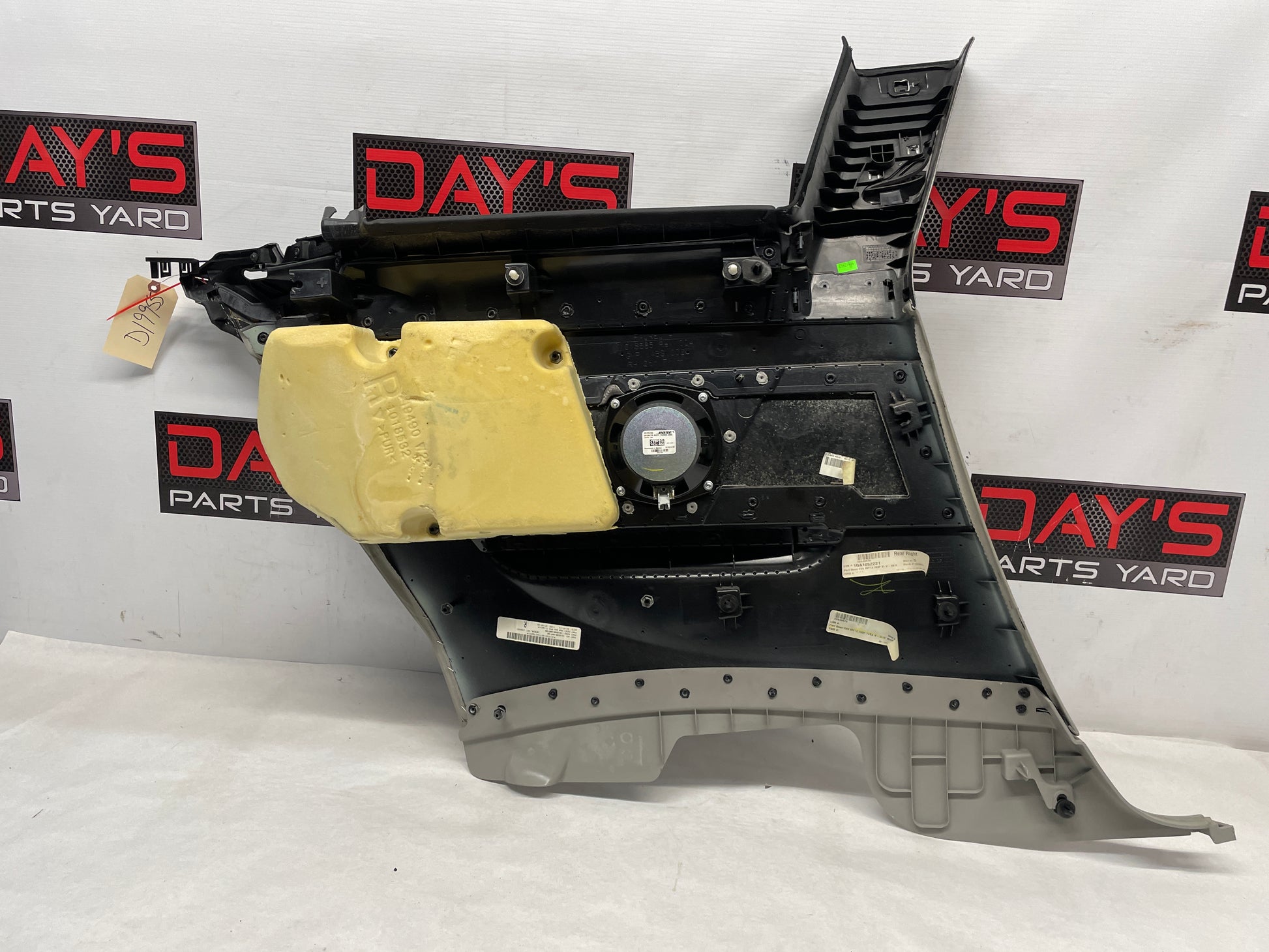 2014 Cadillac CTS-V Coupe RH Passenger Rear Quarter Door Panel Titanium OEM - Day's Parts Yard