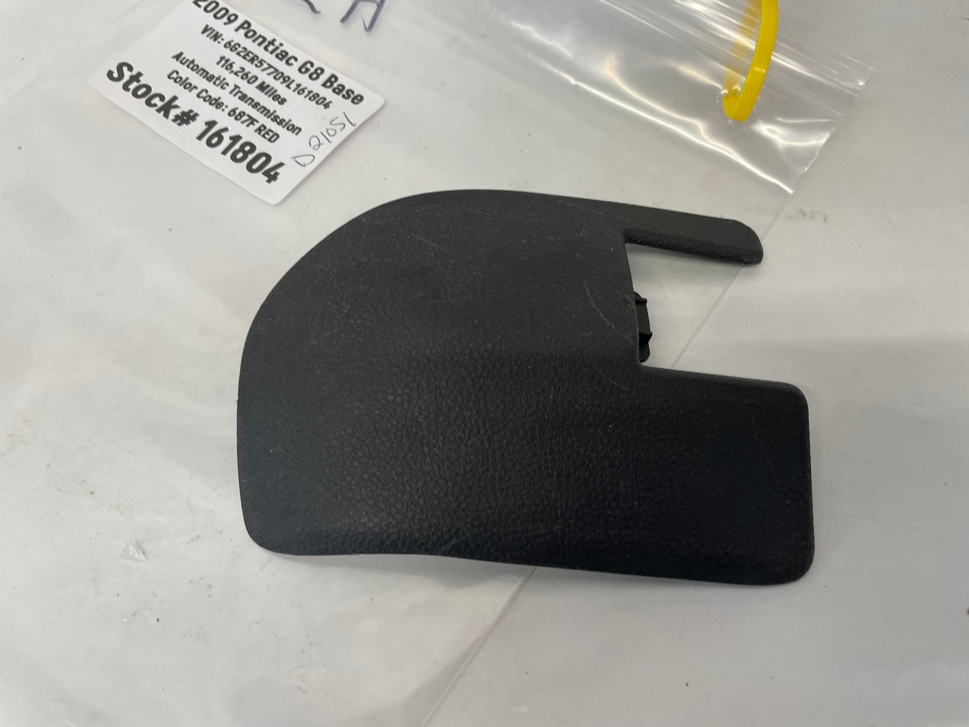 2009 Pontiac G8 LH Driver Front Seat Inner Track Trim Cover OEM - Day's Parts Yard