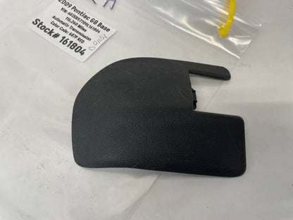 2009 Pontiac G8 LH Driver Front Seat Inner Track Trim Cover OEM - Day's Parts Yard