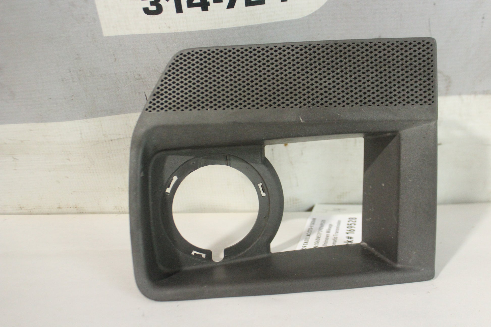 2009 Cadillac CTS-V Sedan LH Driver Fog Light Lamp Bezel OEM - Day's Parts Yard