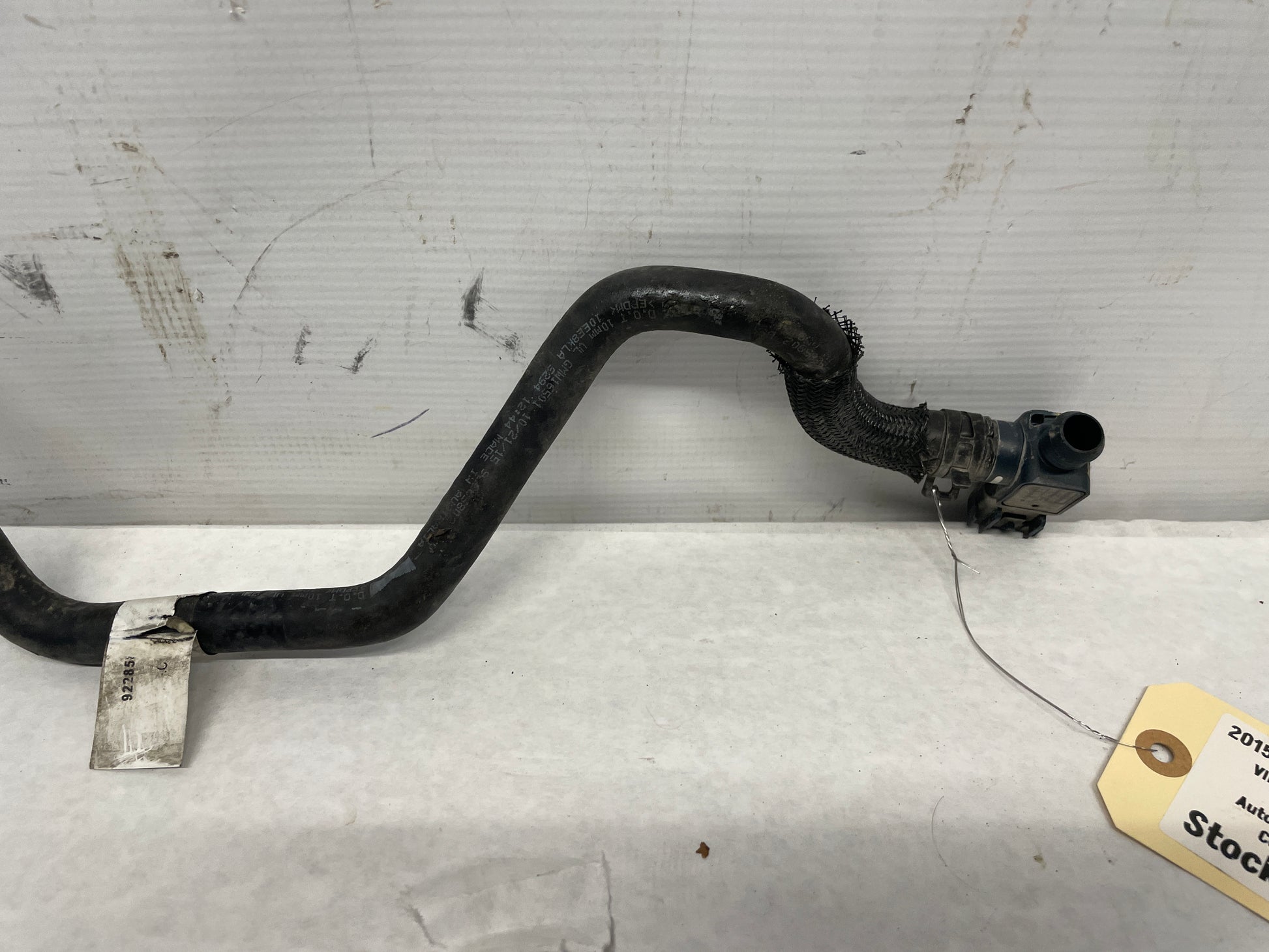 2015 Chevy SS Sedan Brake Booster Vacuum Hose Line Tube OEM - Day's Parts Yard