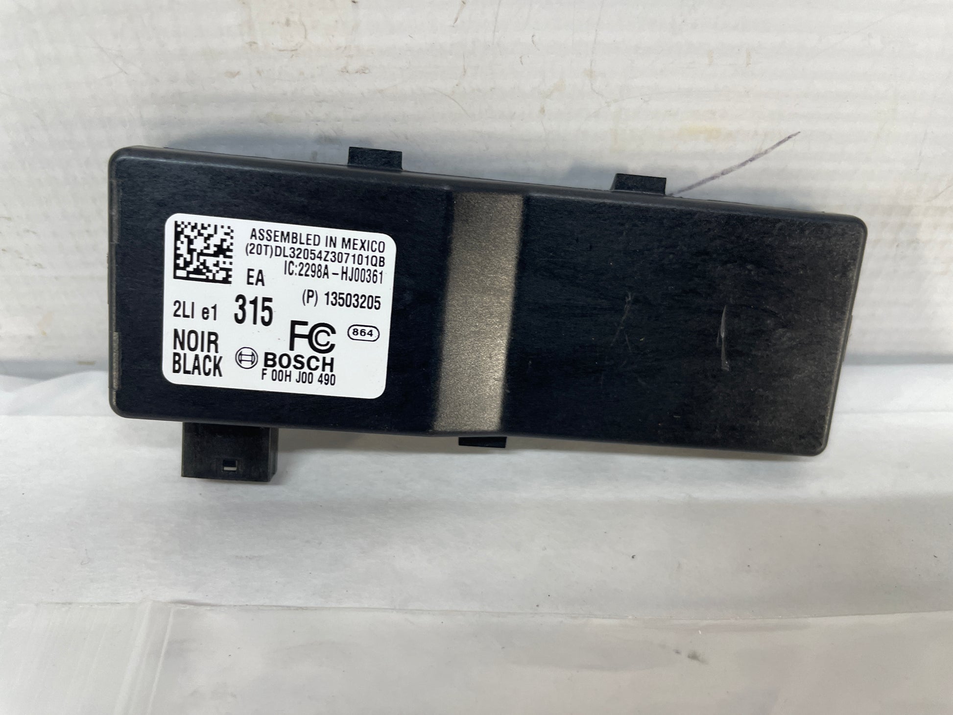 2013 Chevy Camaro ZL1 Remote Control Door Lock Receiver Theft Lock Keyless Entry OEM - Day's Parts Yard