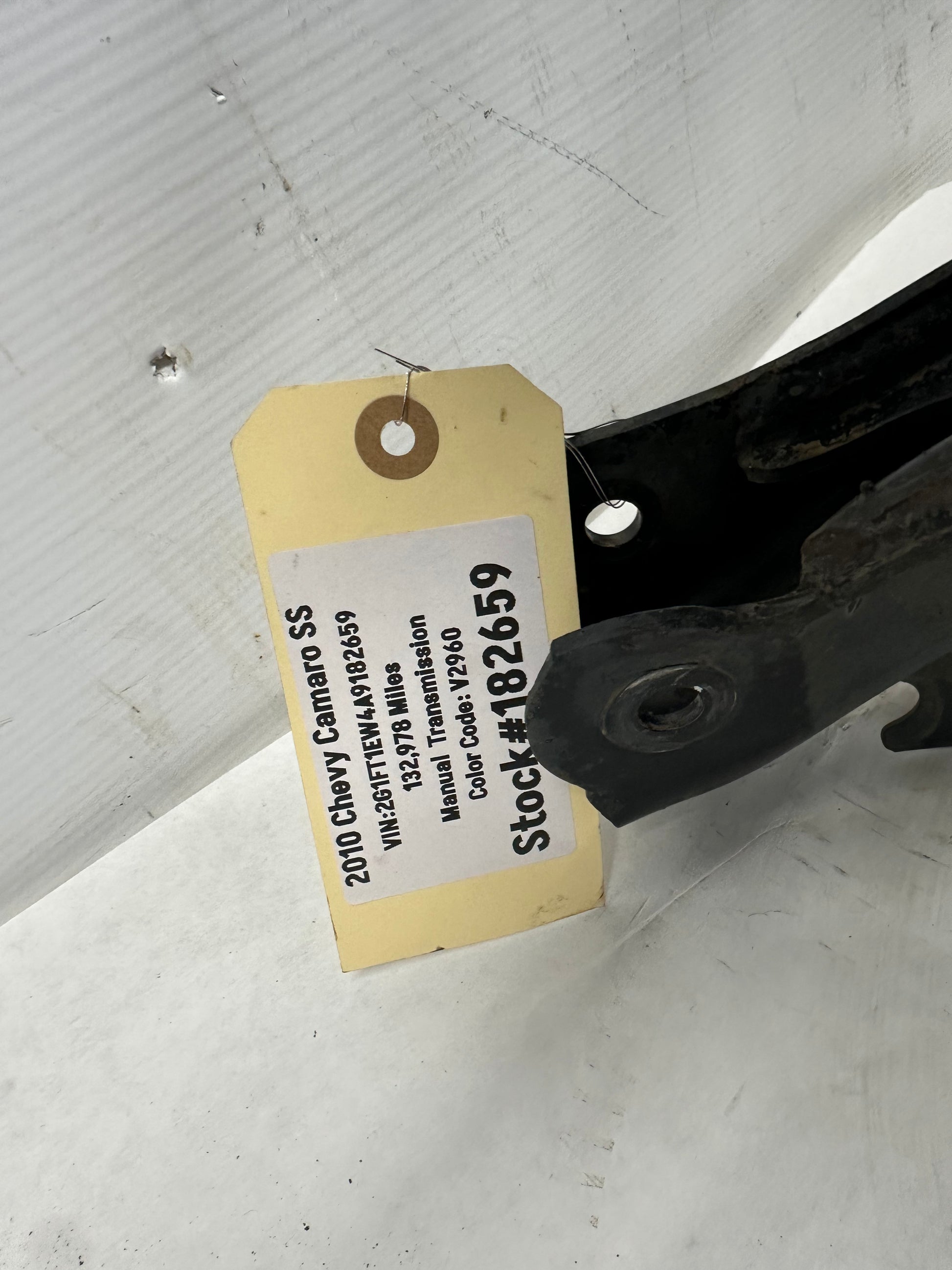 2010 Chevy Camaro SS LH Driver Rear Suspension Upper Control Arm OEM - Day's Parts Yard