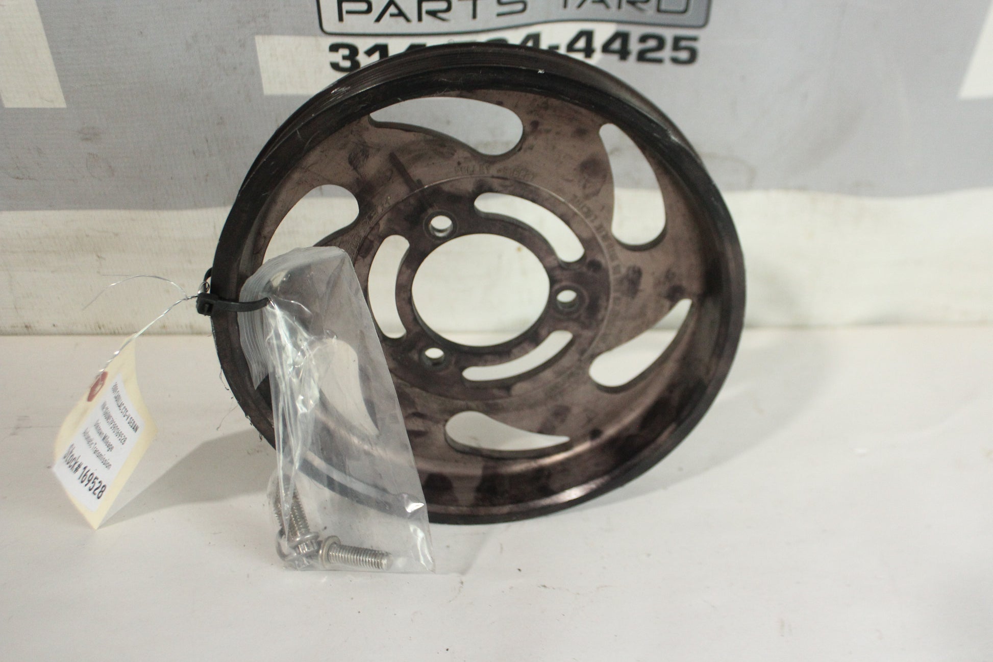 2009 Cadillac CTS-V Sedan Aftermarket Lower Pully w/ Hardware - Day's Parts Yard