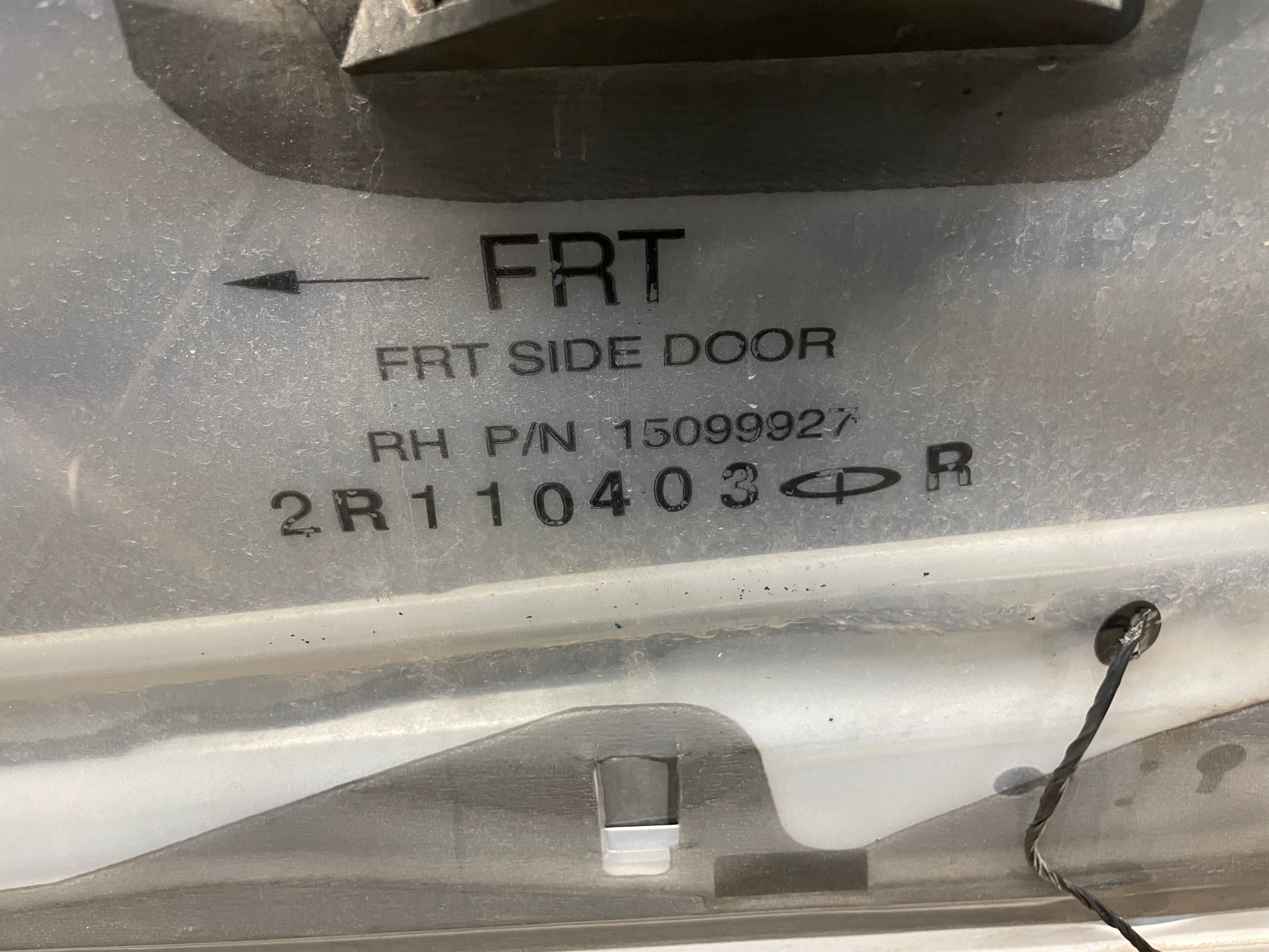 2004 Chevy Silverado 2500HD RH Passenger Front Exterior Door White OEM - Day's Parts Yard