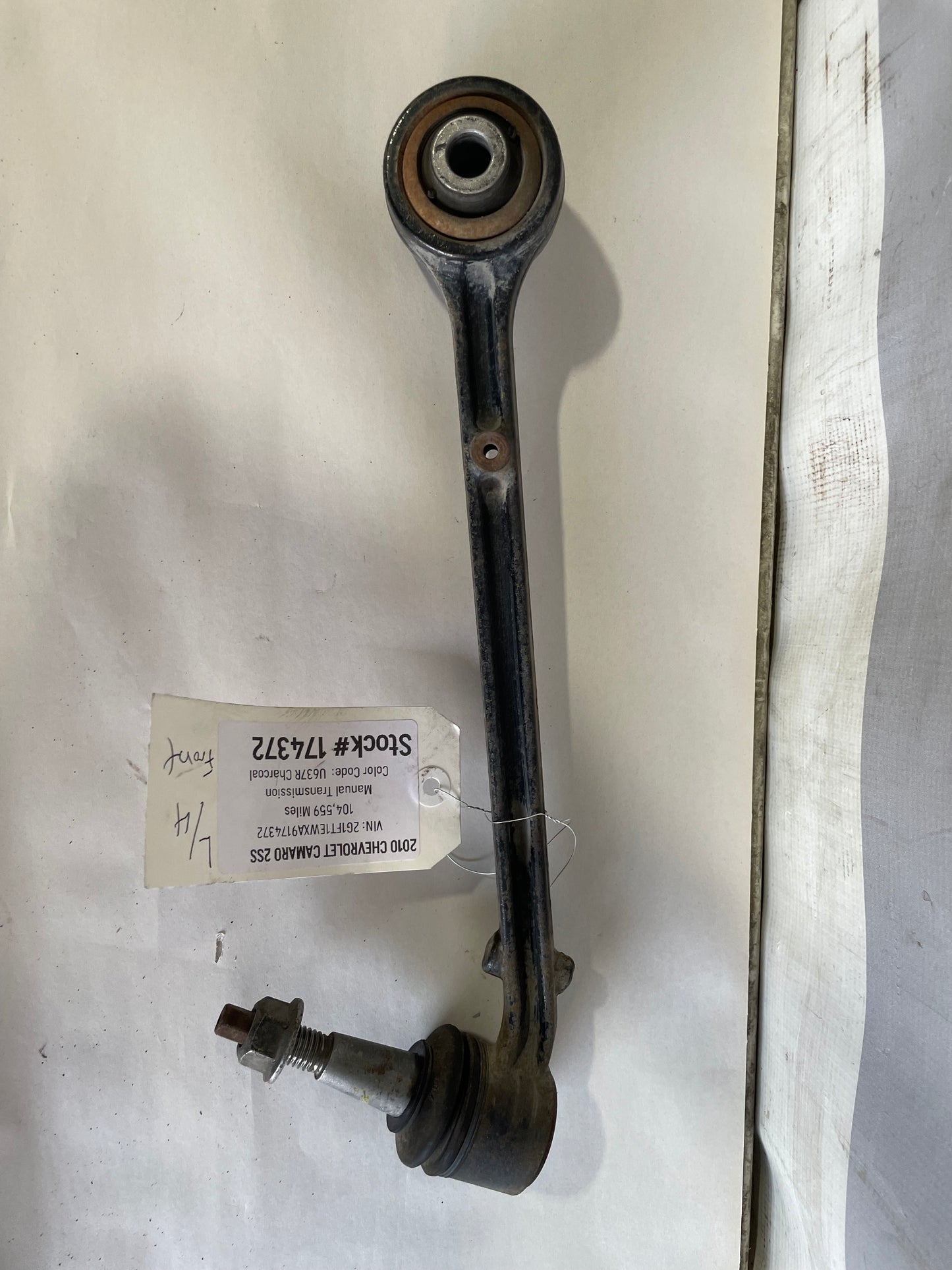 2010 Chevy Camaro SS Front LH Driver Lower Control Arm OEM - Day's Parts Yard