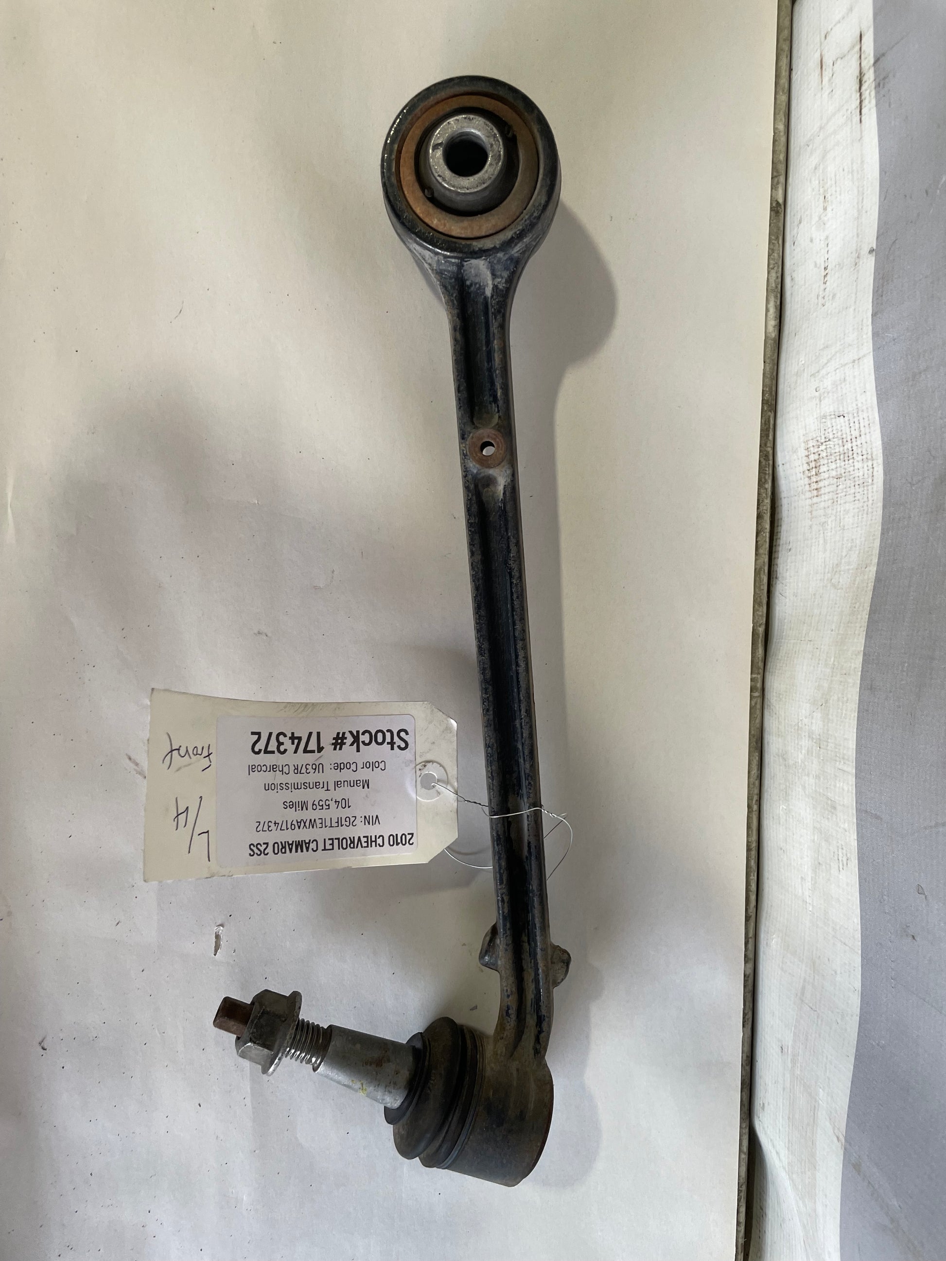 2010 Chevy Camaro SS Front LH Driver Lower Control Arm OEM - Day's Parts Yard