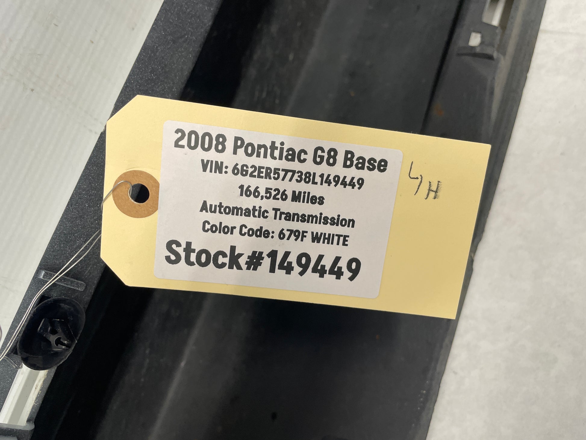 2008 Pontiac G8 Base LH Driver Rocker Molding Side Skirt Panel White OEM - Day's Parts Yard