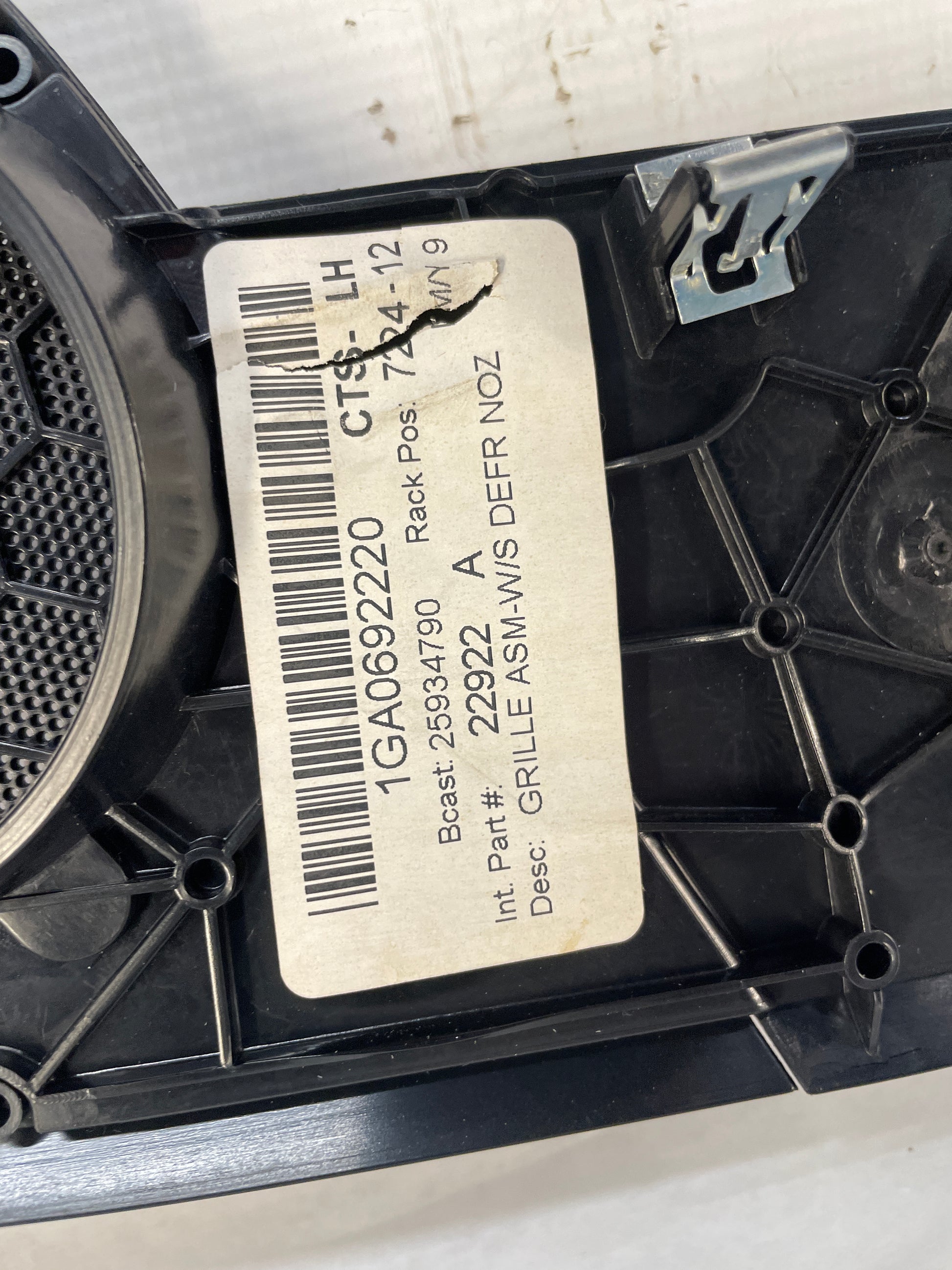 2009 Cadillac CTS-V Dashboard Dash Vent Windshield Defroster Trim Panel Grille OEM - Day's Parts Yard