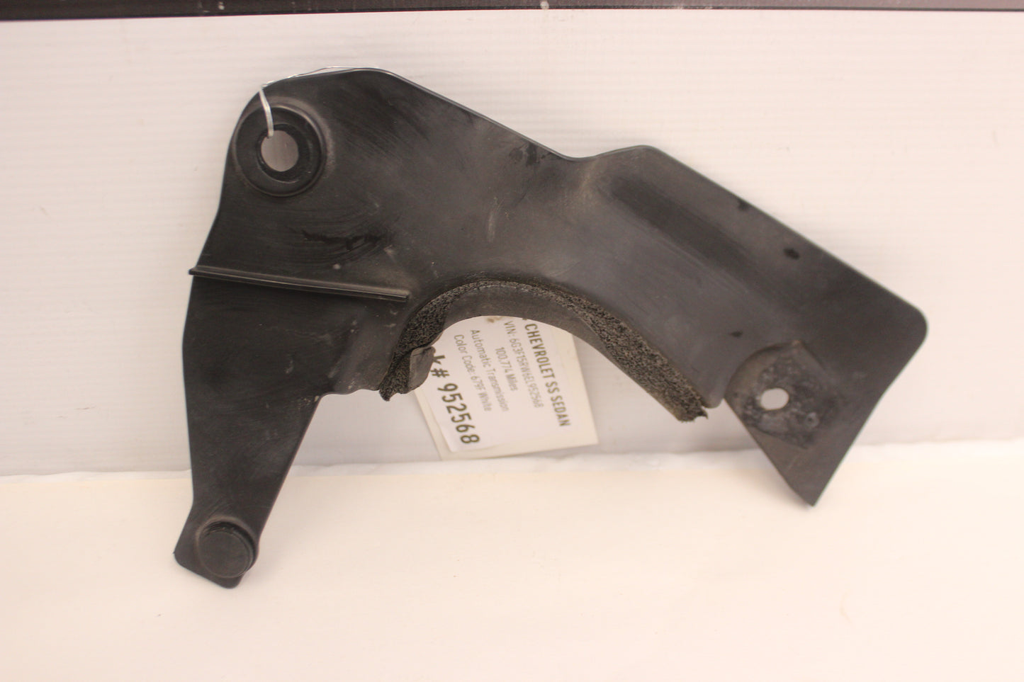 2014 Chevy SS Sedan Splash Shield Radiator Support Air Inlet Baffle OEM
