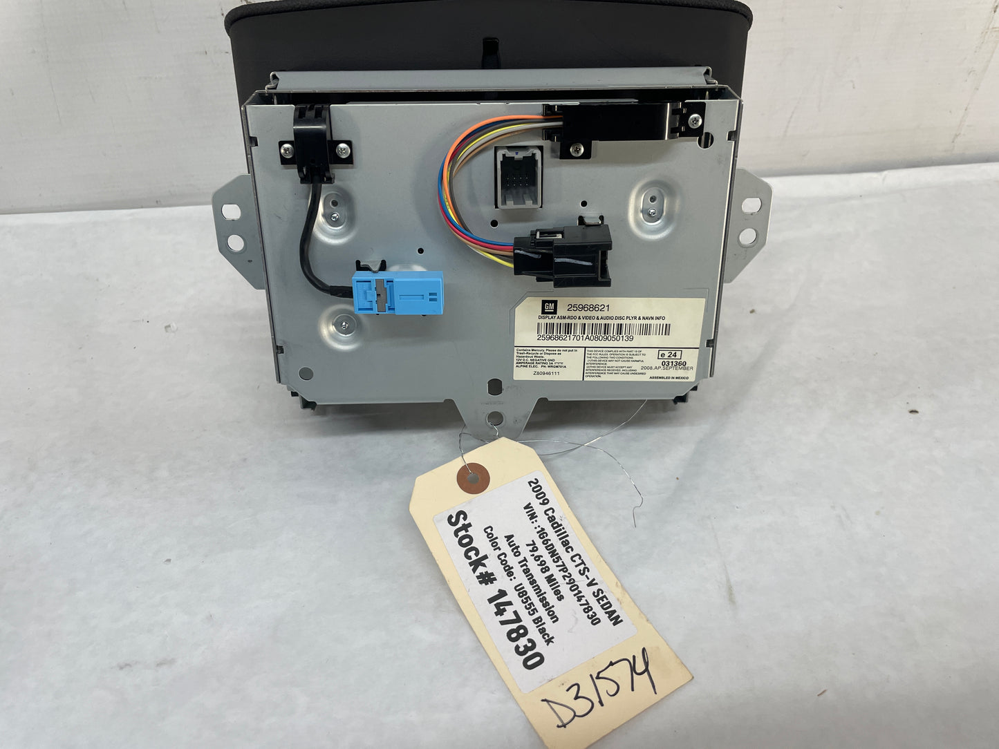 2009 Cadillac CTS-V Sedan Navigation Radio Pop Up Touch Screen Display Unit OEM - Day's Parts Yard