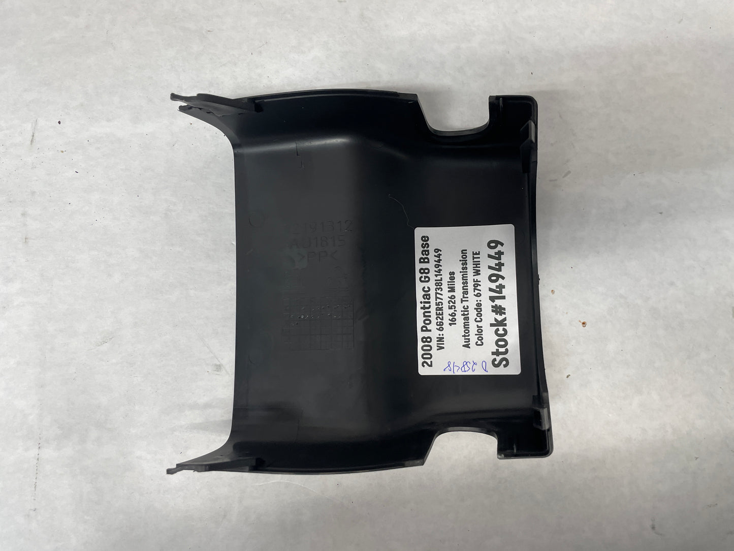 2008 Pontiac G8 Base Upper Steering Column Cover OEM - Day's Parts Yard